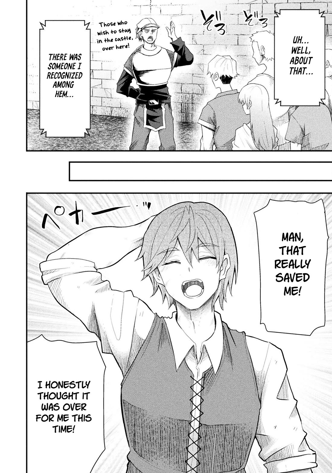 The Other World's Wizard Does Not Chant chapter 46 page 6