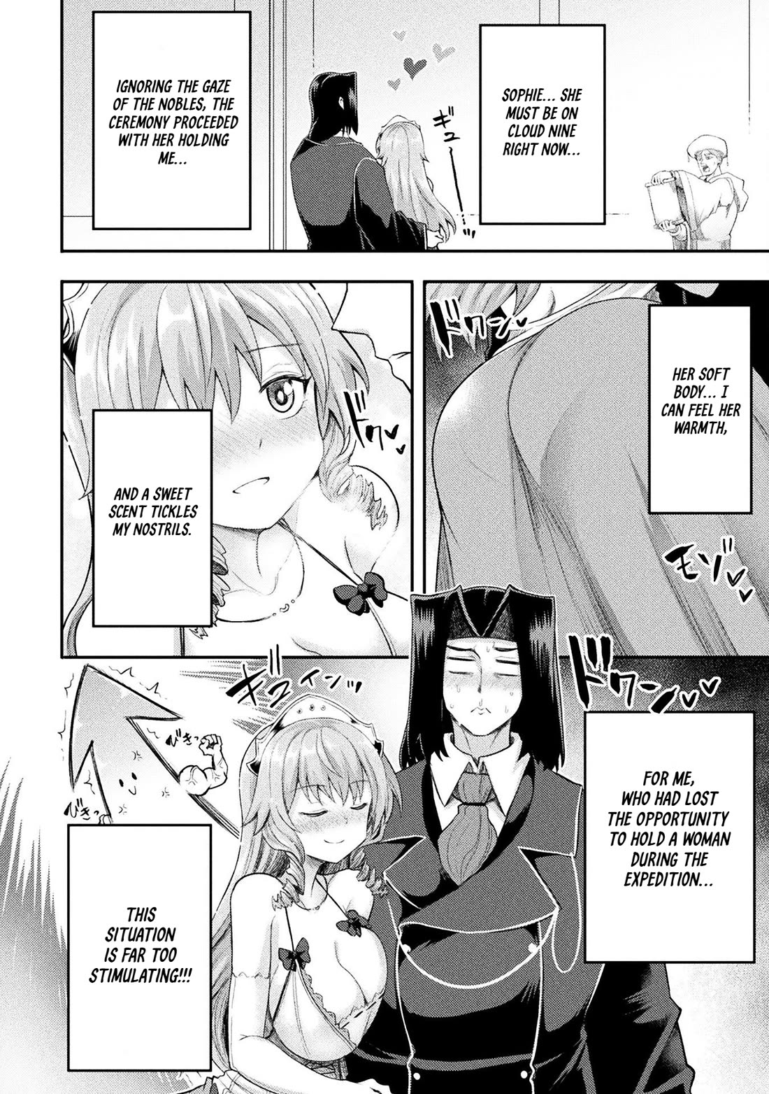 The Other World's Wizard Does Not Chant chapter 47 page 11