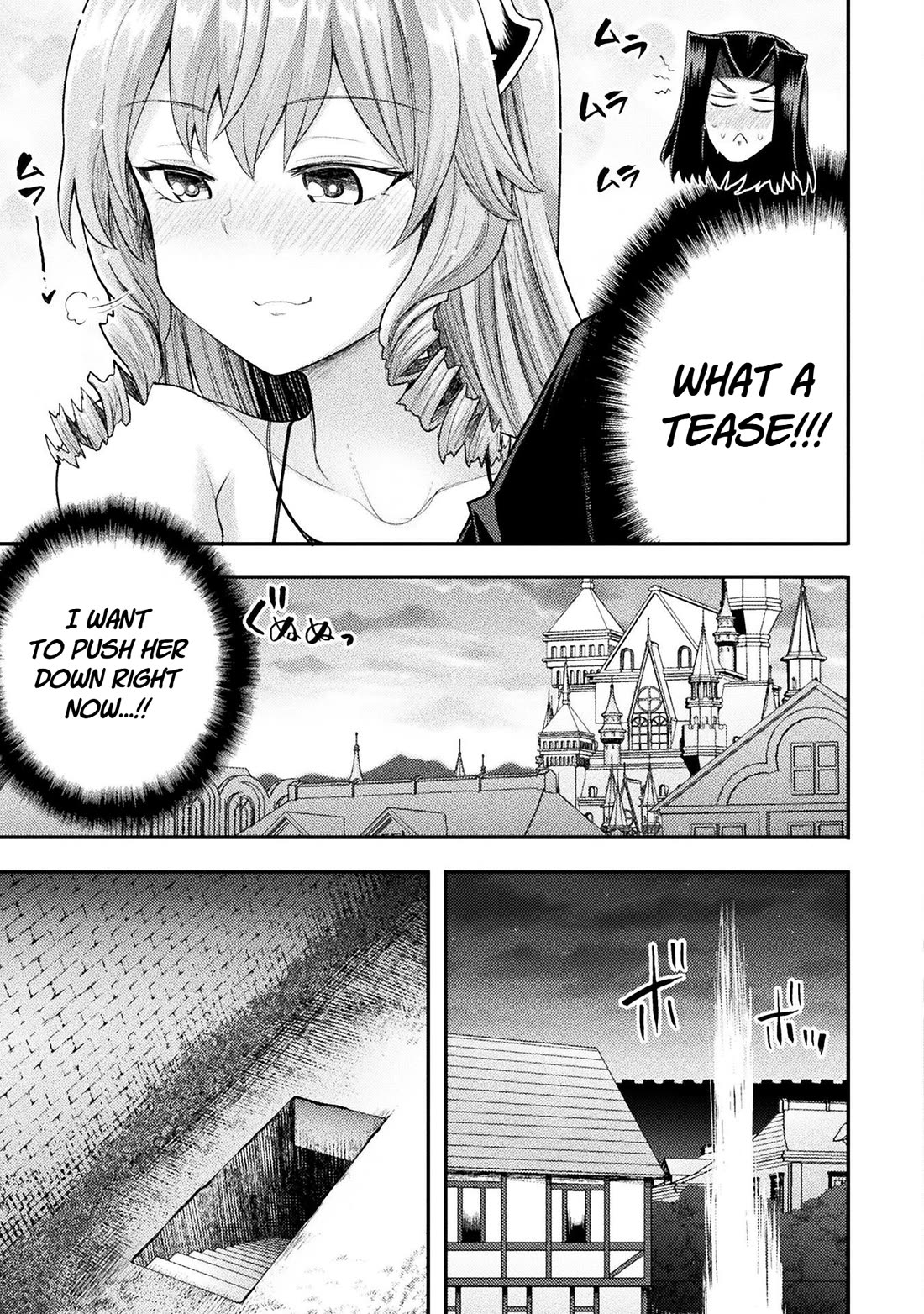 The Other World's Wizard Does Not Chant chapter 47 page 12