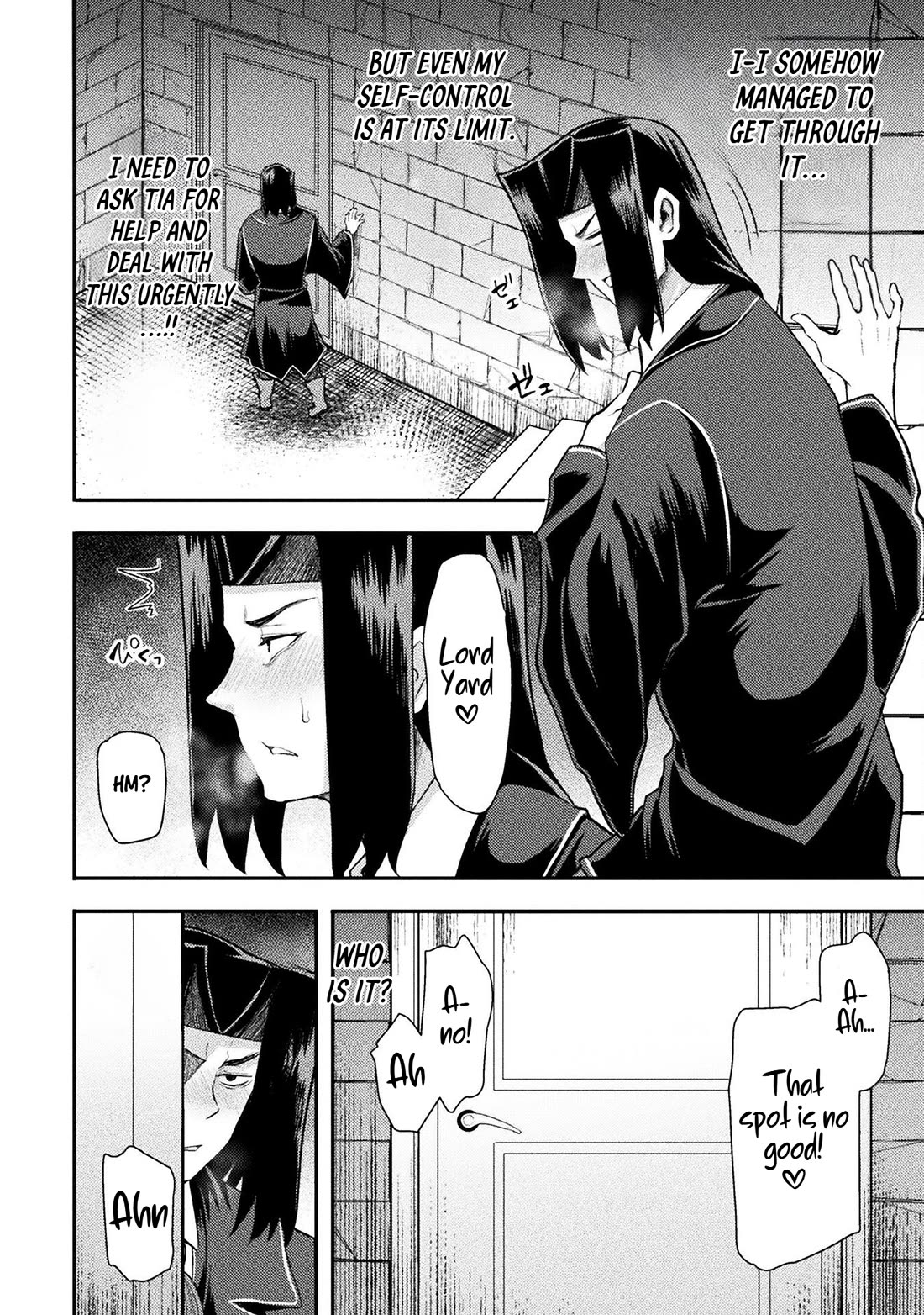 The Other World's Wizard Does Not Chant chapter 47 page 13