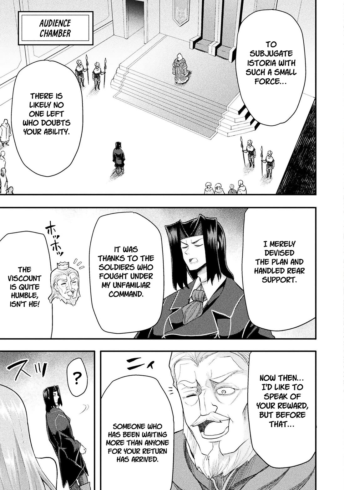 The Other World's Wizard Does Not Chant chapter 47 page 6