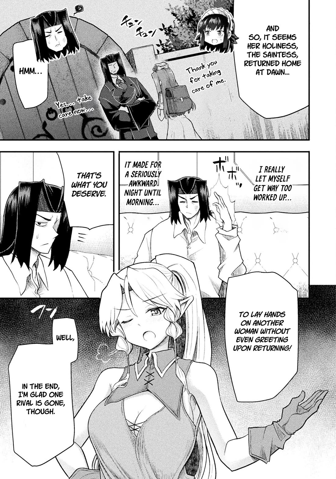 The Other World's Wizard Does Not Chant chapter 48 page 3