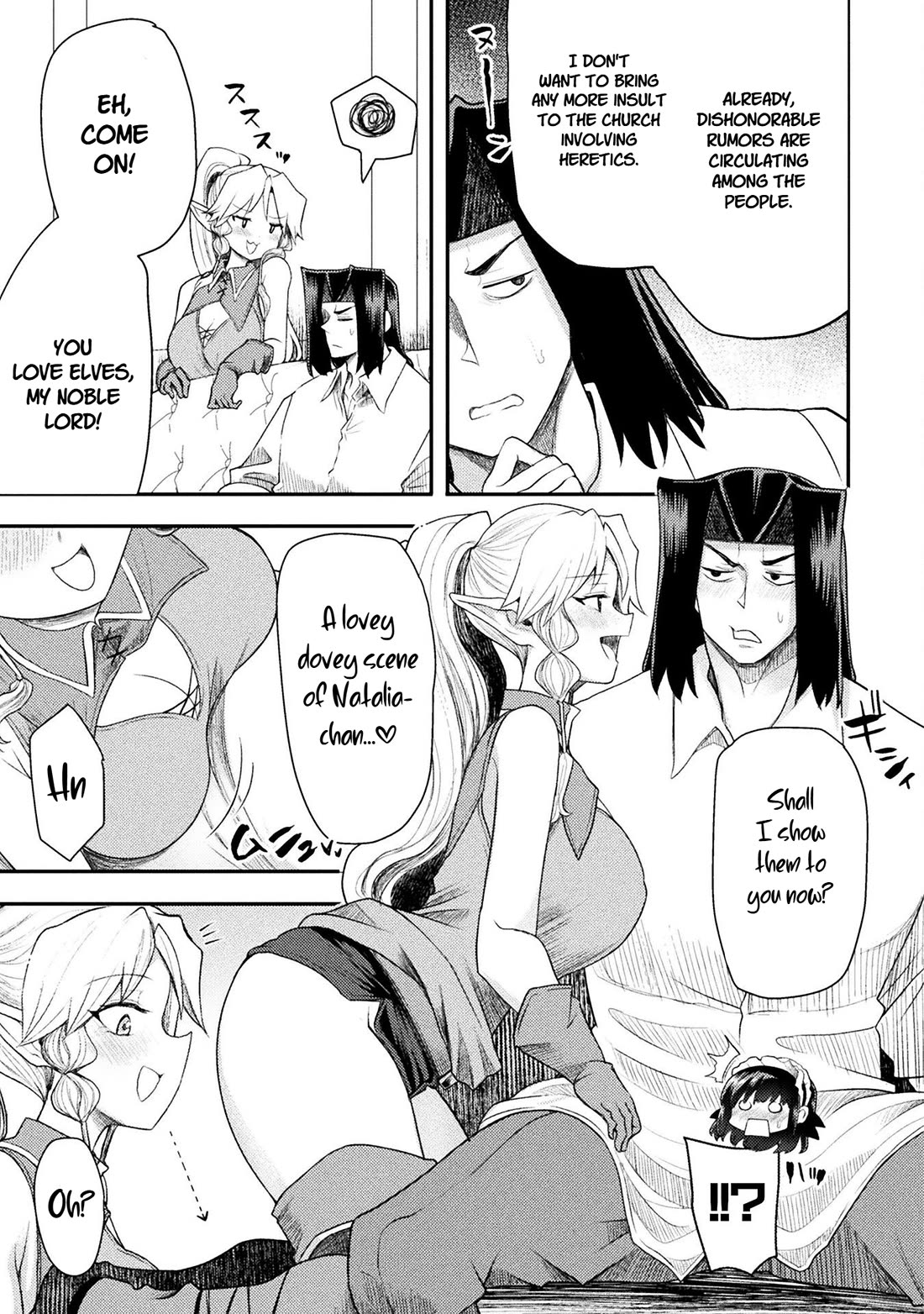 The Other World's Wizard Does Not Chant chapter 48 page 5