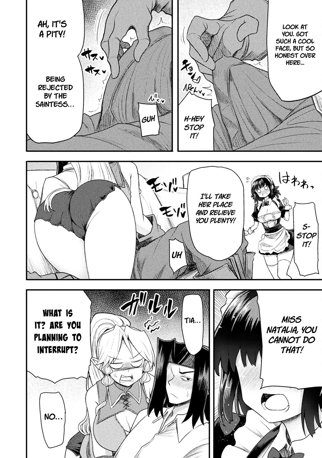 The Other World's Wizard Does Not Chant chapter 48 page 6