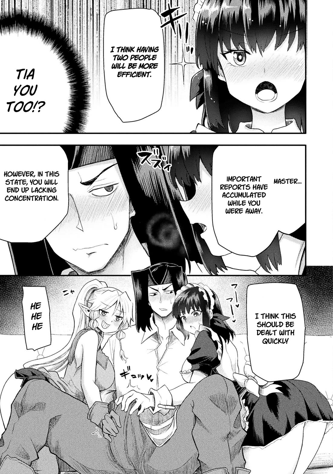 The Other World's Wizard Does Not Chant chapter 48 page 7