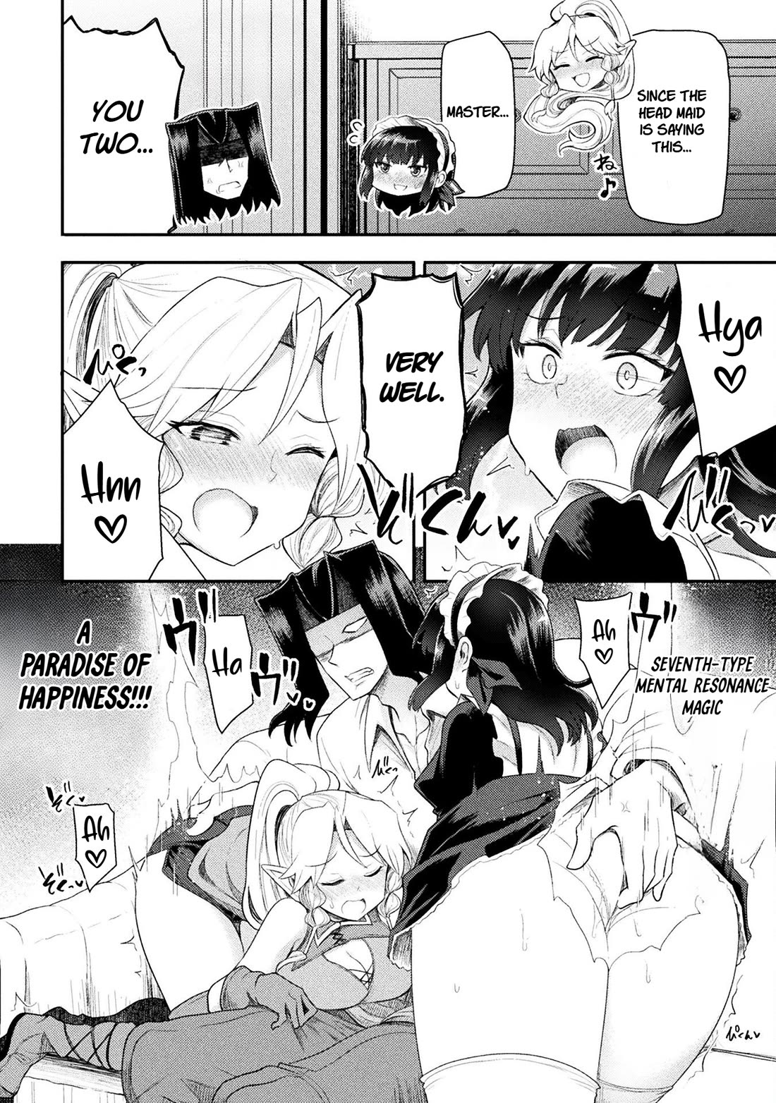 The Other World's Wizard Does Not Chant chapter 48 page 8