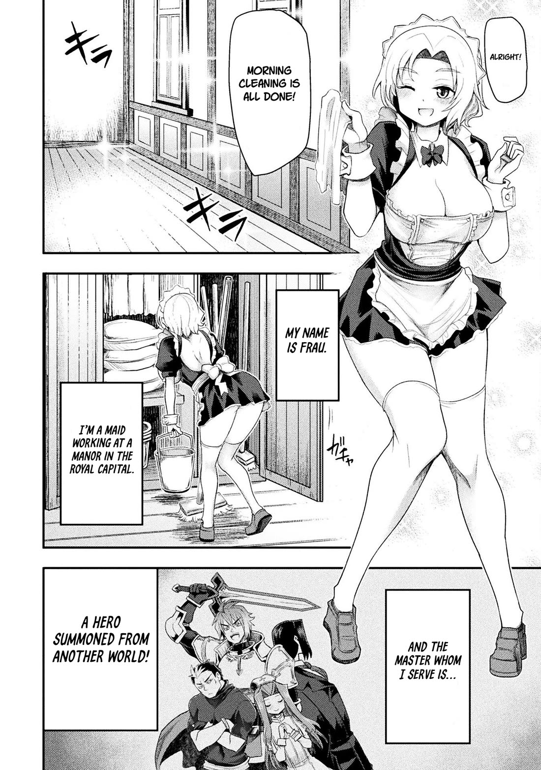 The Other World's Wizard Does Not Chant chapter 49 page 12