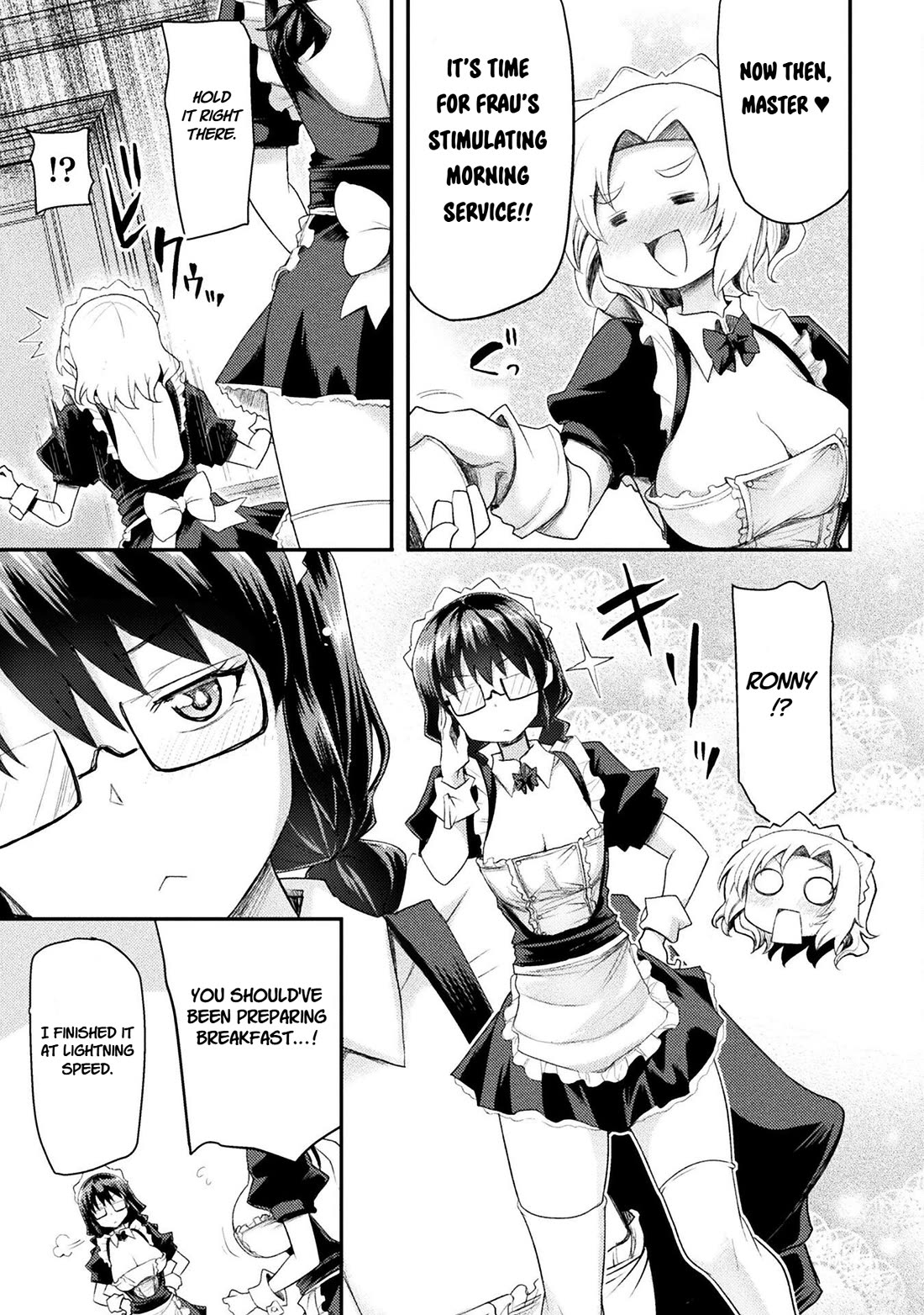 The Other World's Wizard Does Not Chant chapter 49 page 16