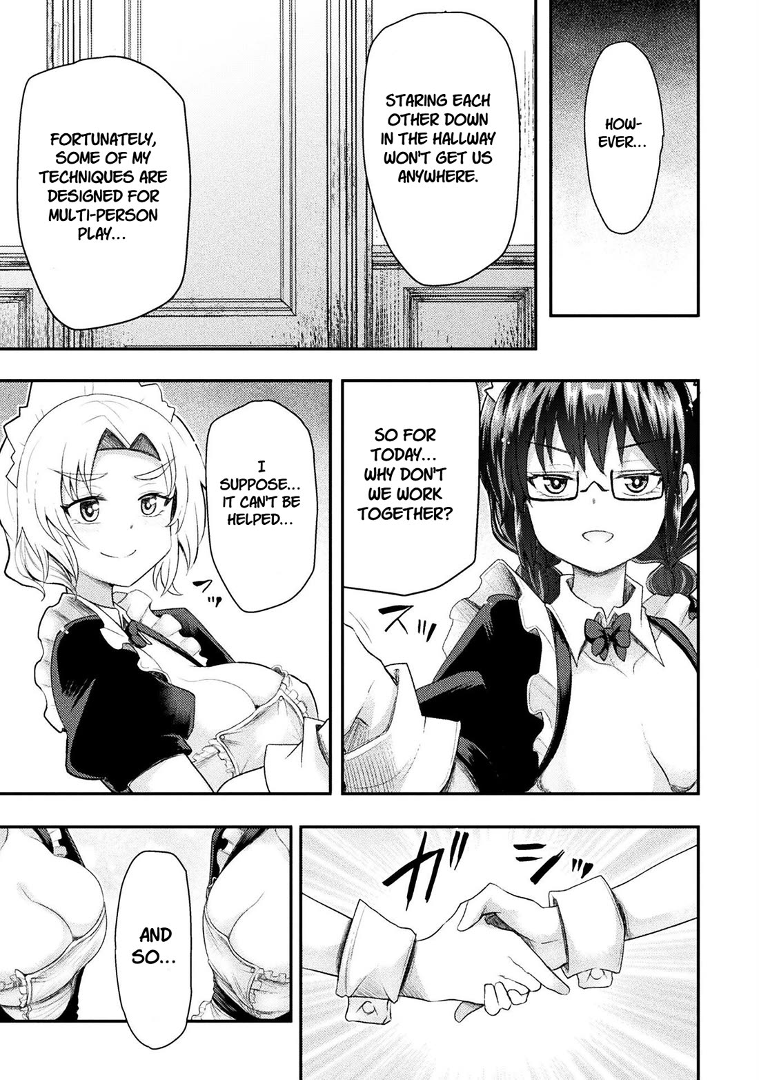 The Other World's Wizard Does Not Chant chapter 49 page 18