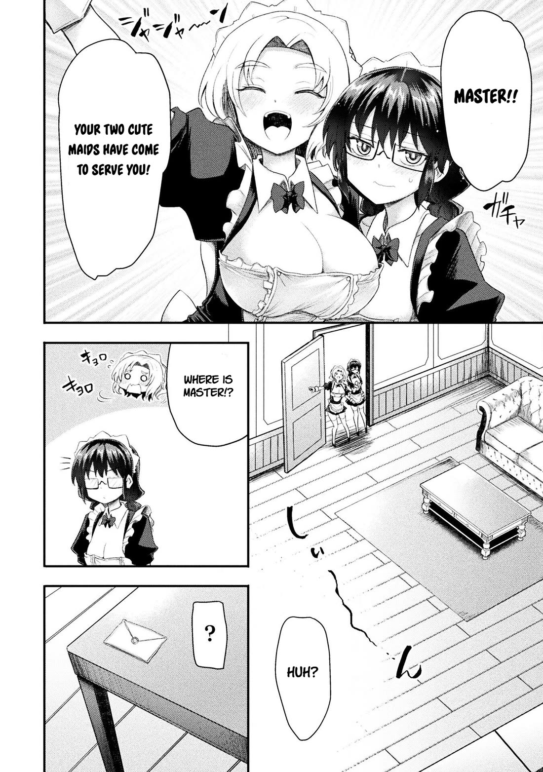 The Other World's Wizard Does Not Chant chapter 49 page 19