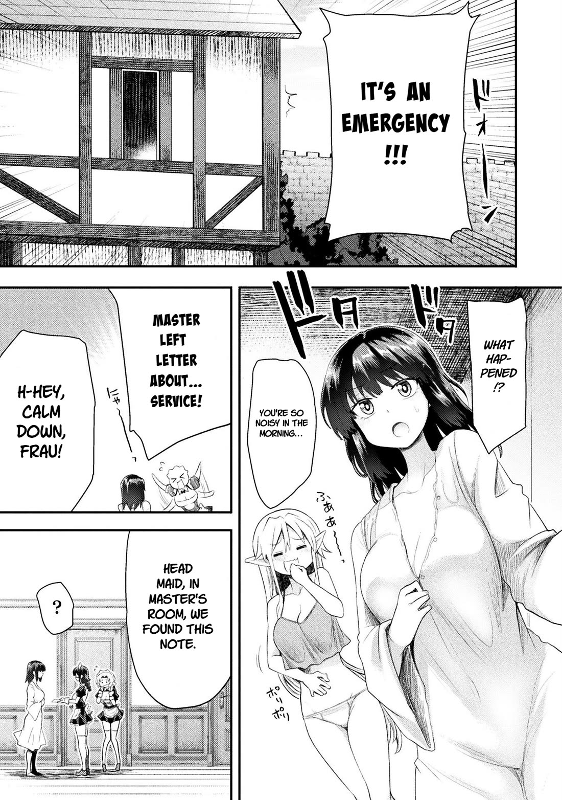 The Other World's Wizard Does Not Chant chapter 49 page 20