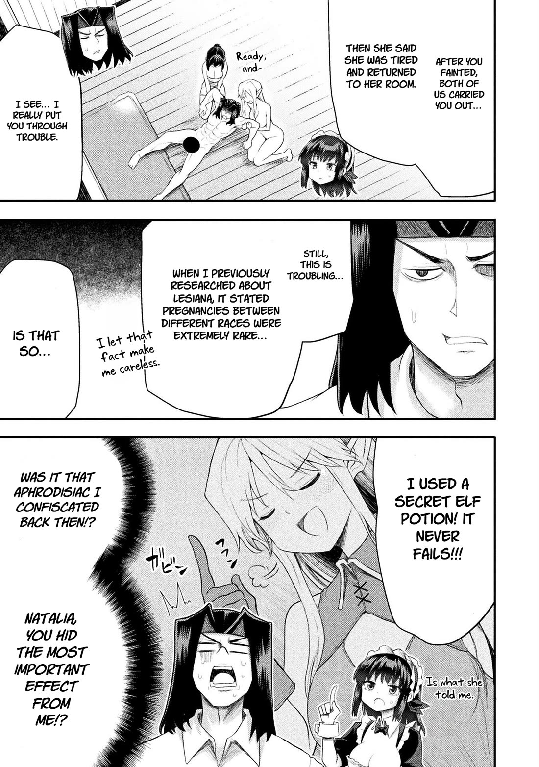 The Other World's Wizard Does Not Chant chapter 49 page 3