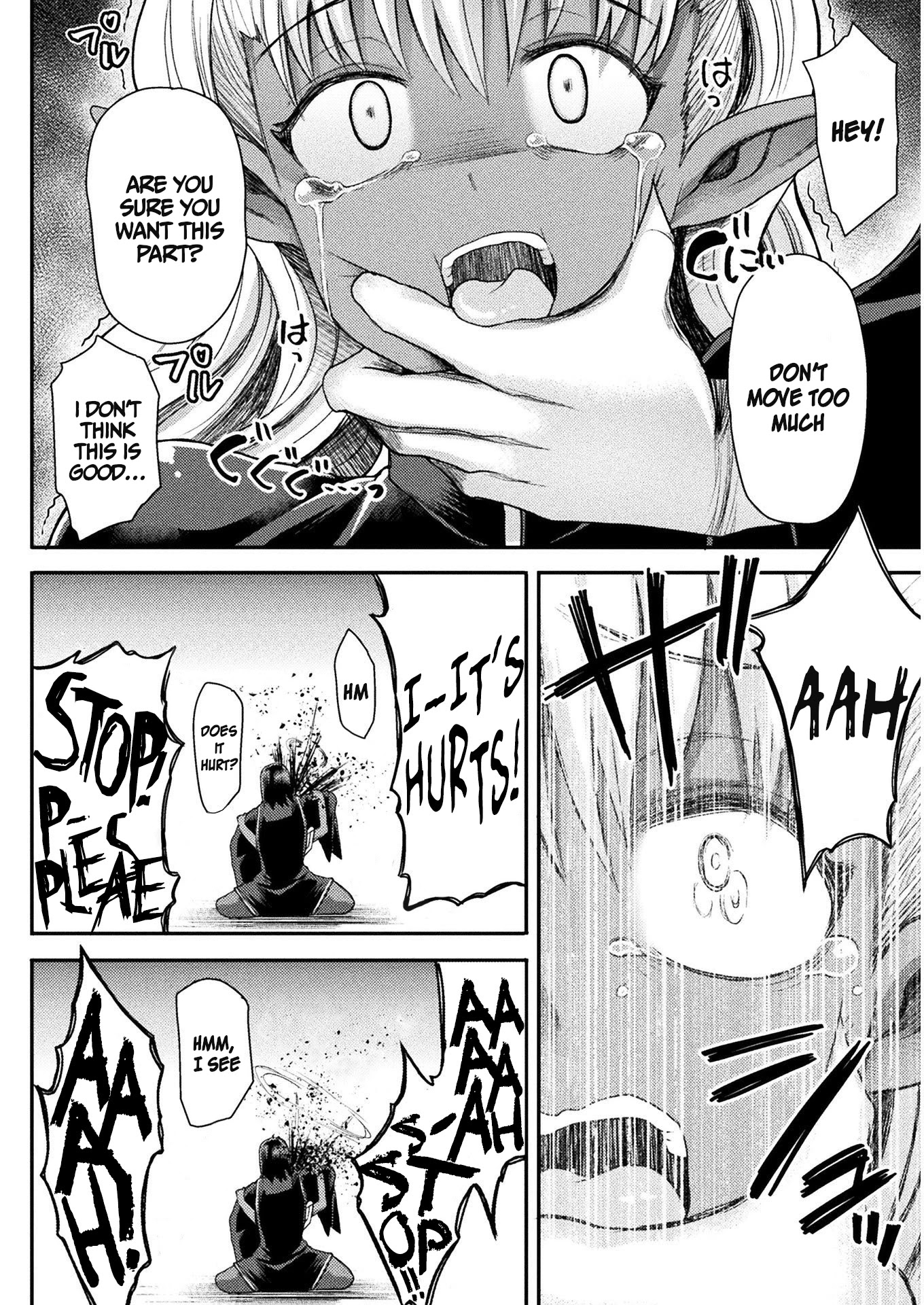 The Other World's Wizard Does Not Chant chapter 5 page 11