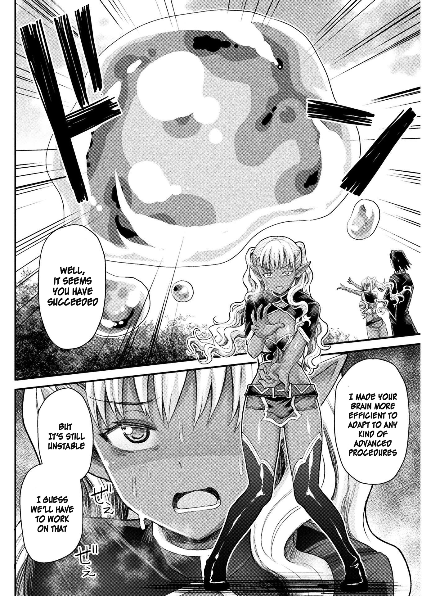 The Other World's Wizard Does Not Chant chapter 5 page 13