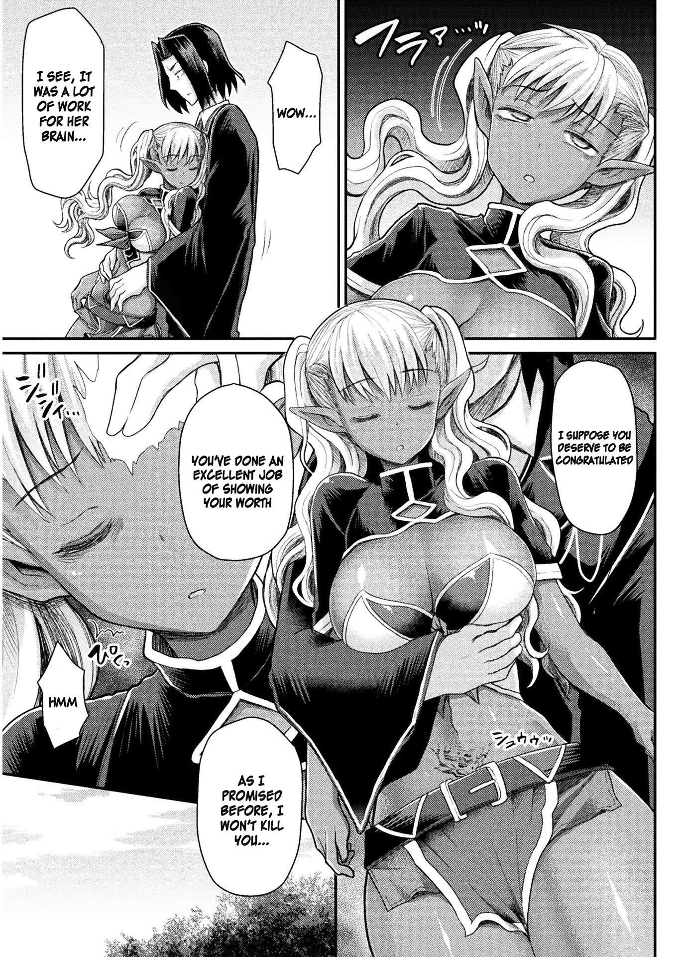 The Other World's Wizard Does Not Chant chapter 5 page 14