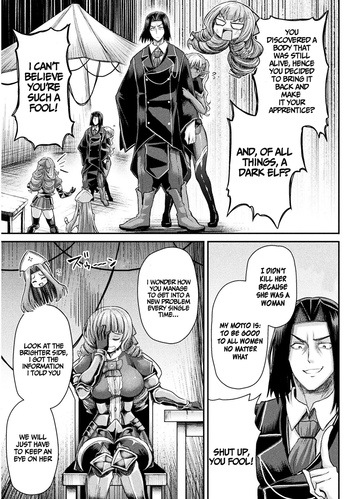 The Other World's Wizard Does Not Chant chapter 5 page 16