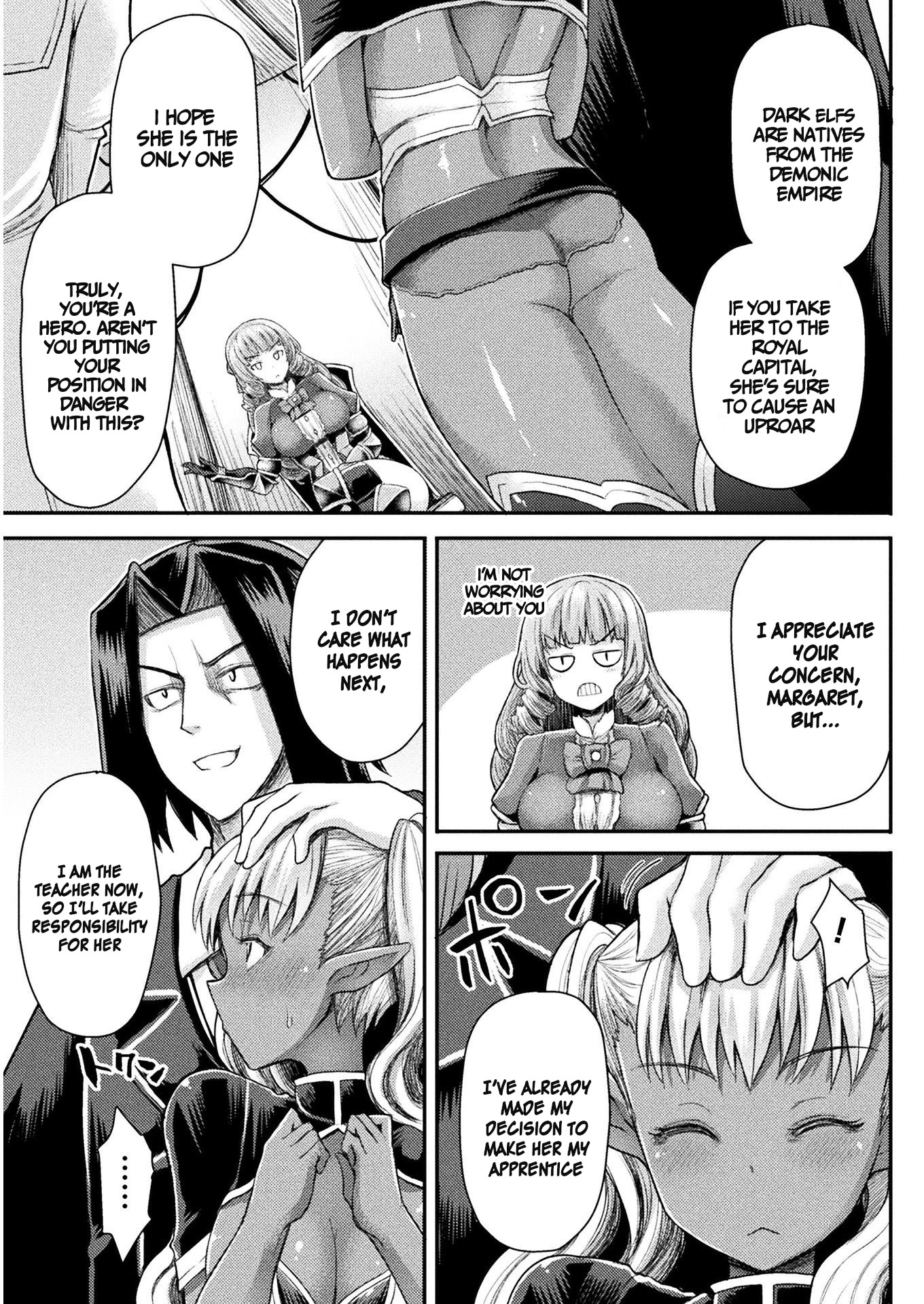 The Other World's Wizard Does Not Chant chapter 5 page 18