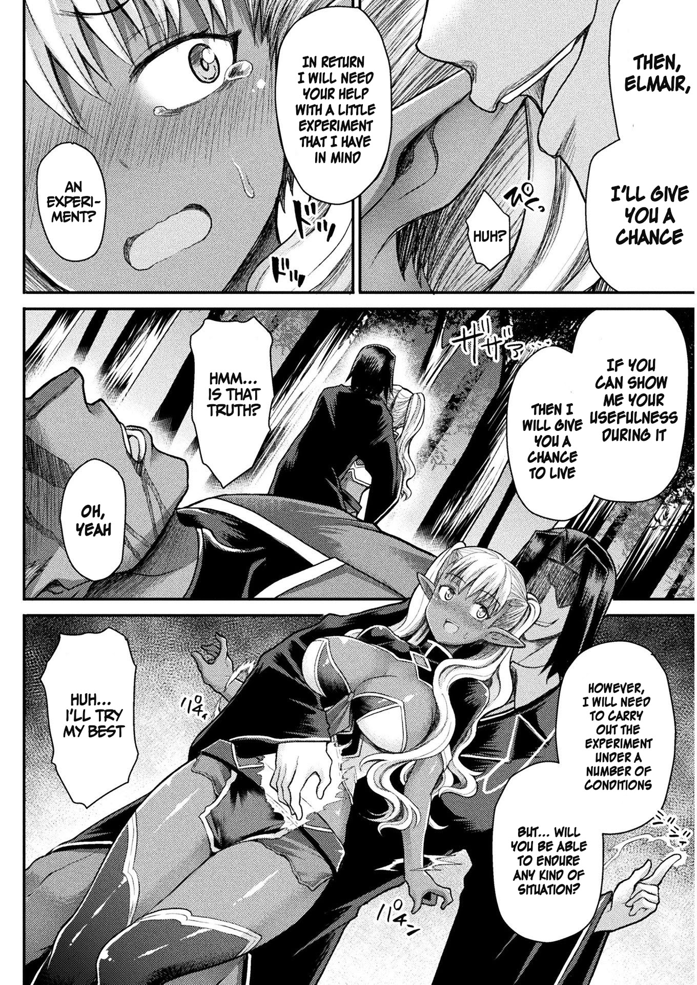 The Other World's Wizard Does Not Chant chapter 5 page 7