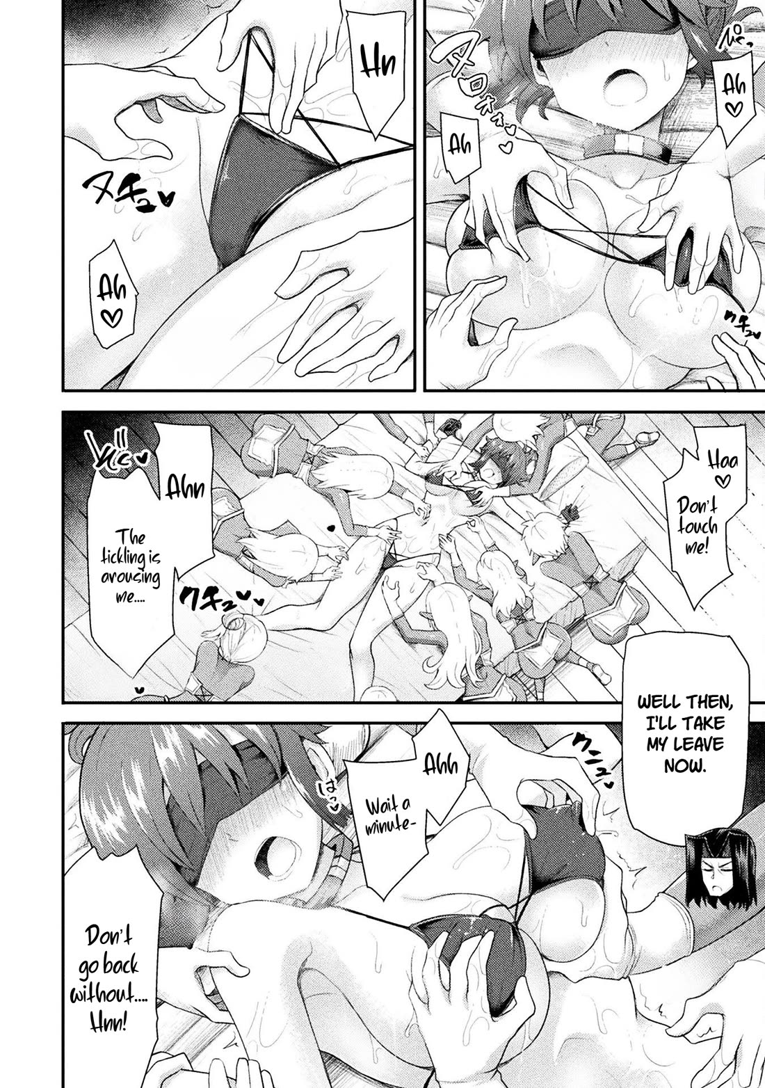 The Other World's Wizard Does Not Chant chapter 50 page 20