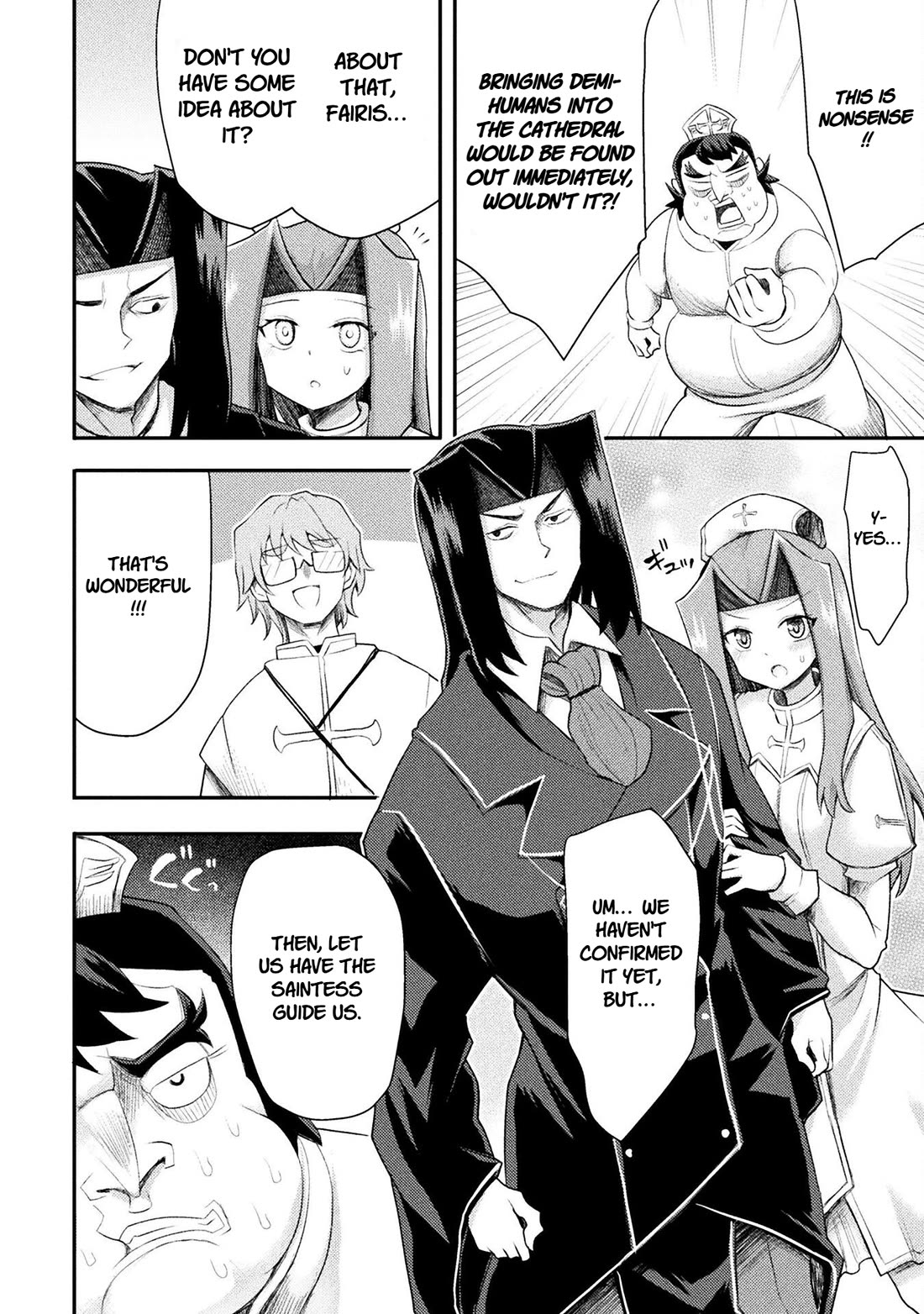 The Other World's Wizard Does Not Chant chapter 53 page 6