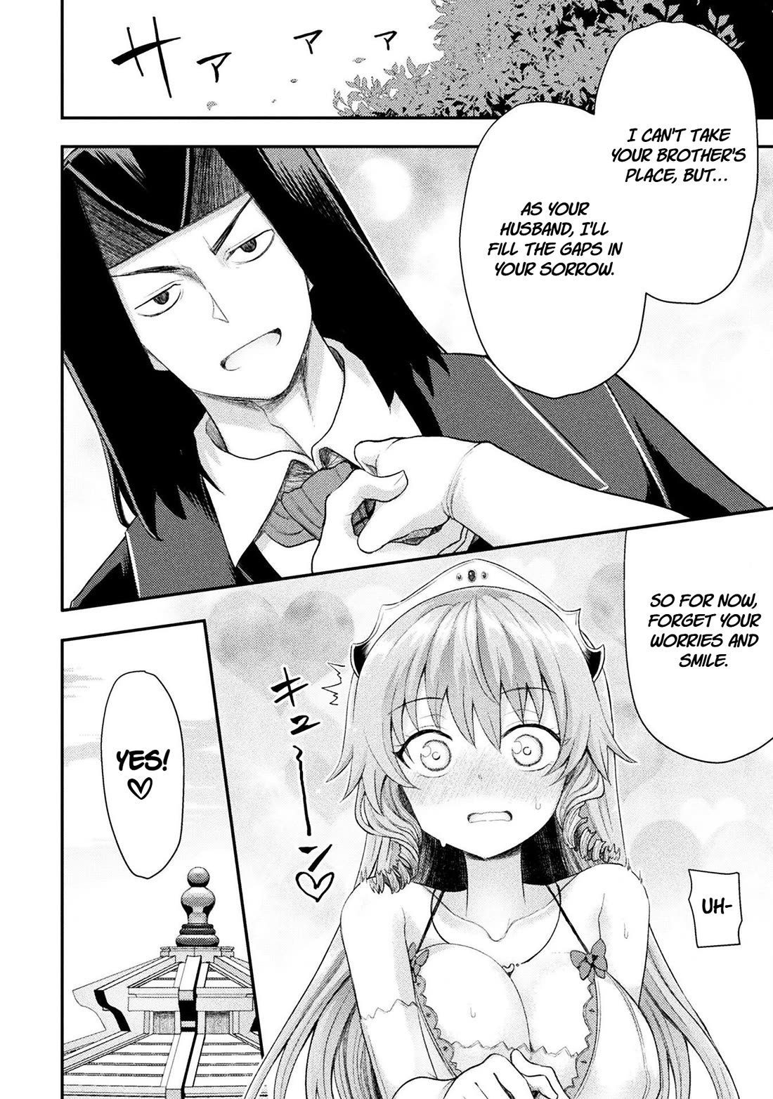 The Other World's Wizard Does Not Chant chapter 55 page 10