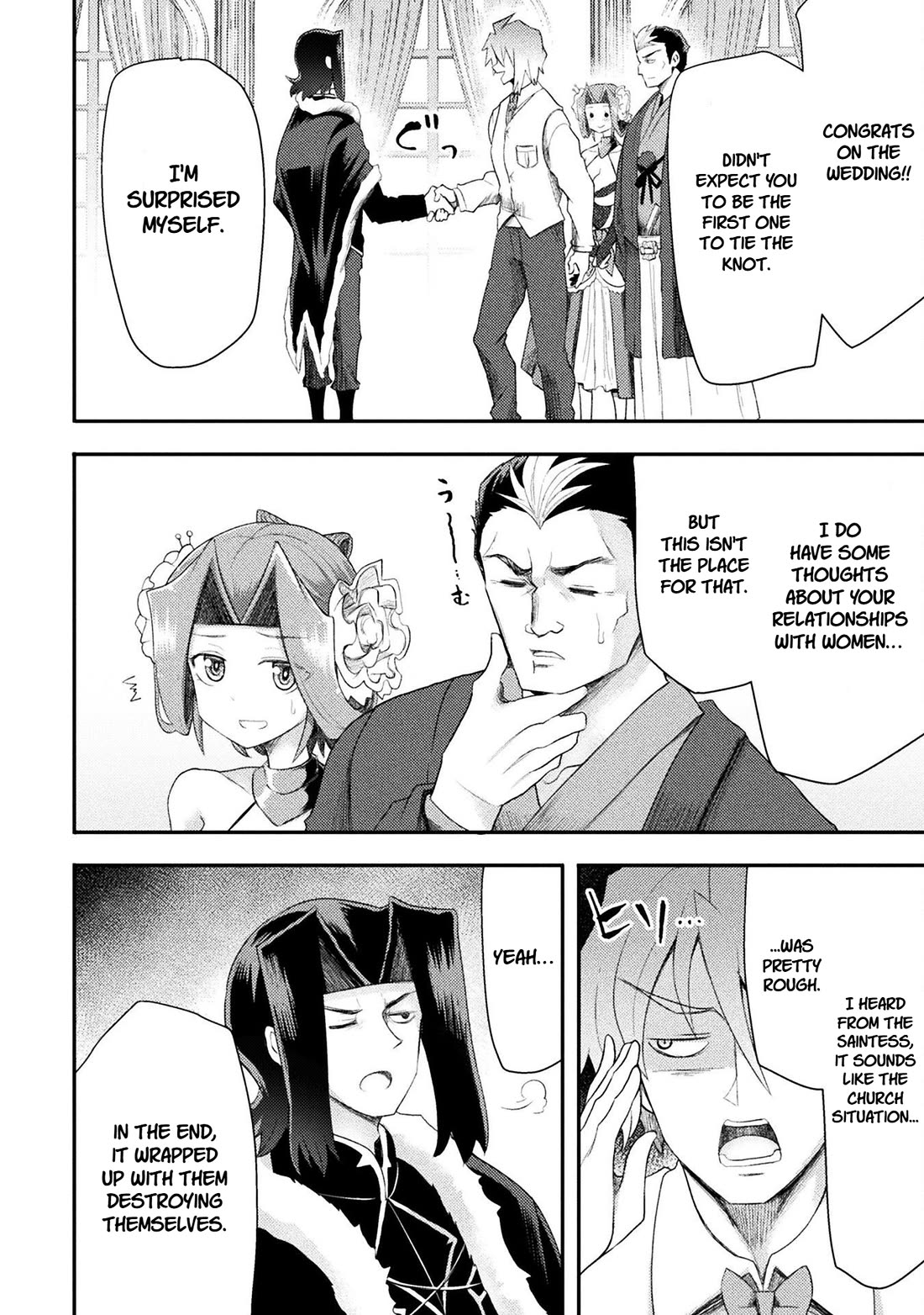 The Other World's Wizard Does Not Chant chapter 57 page 6