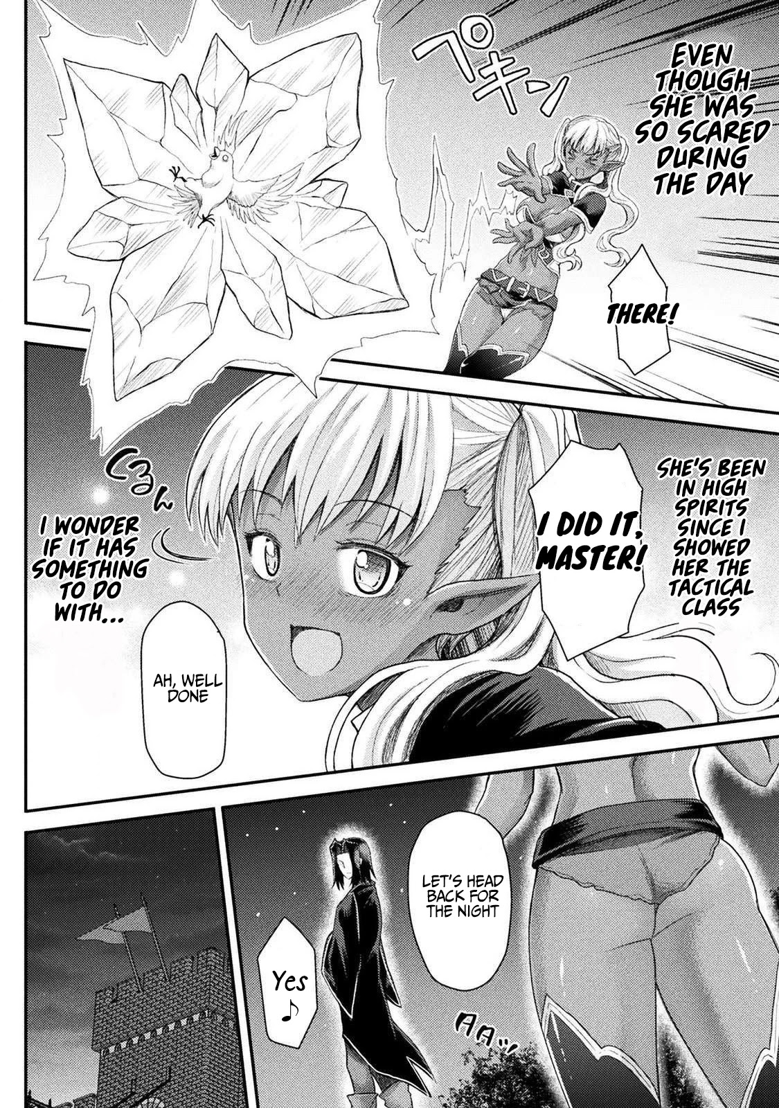 The Other World's Wizard Does Not Chant chapter 6 page 13