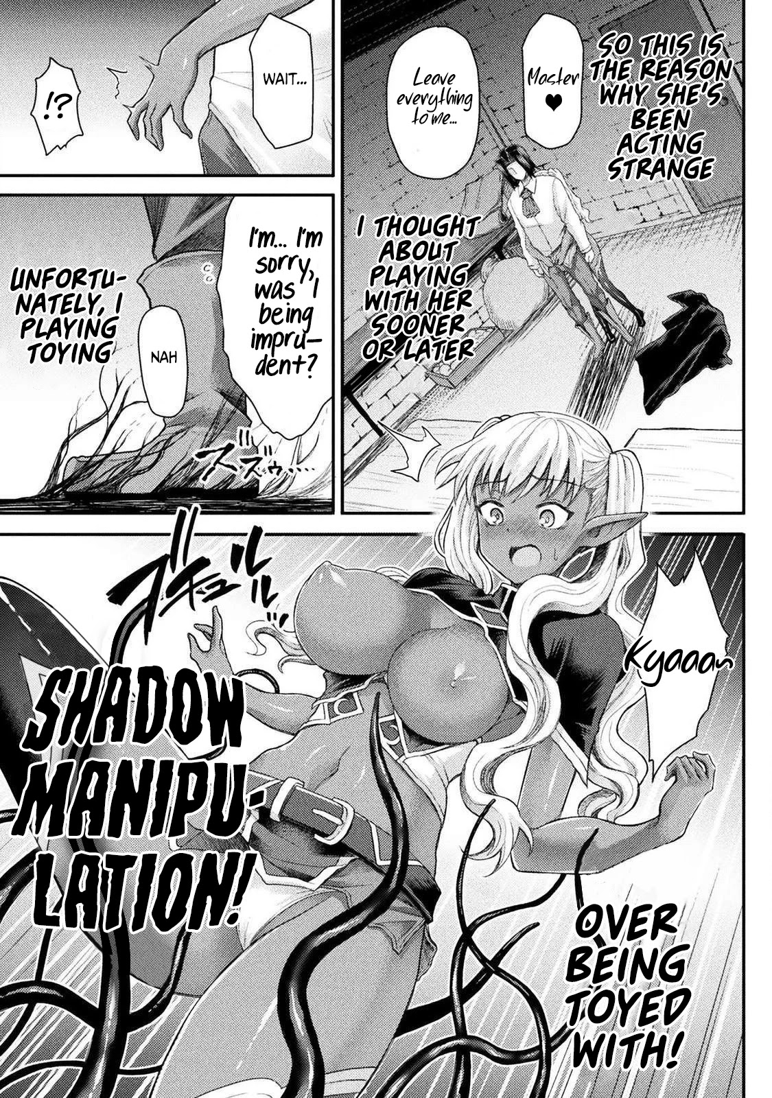 The Other World's Wizard Does Not Chant chapter 6 page 16