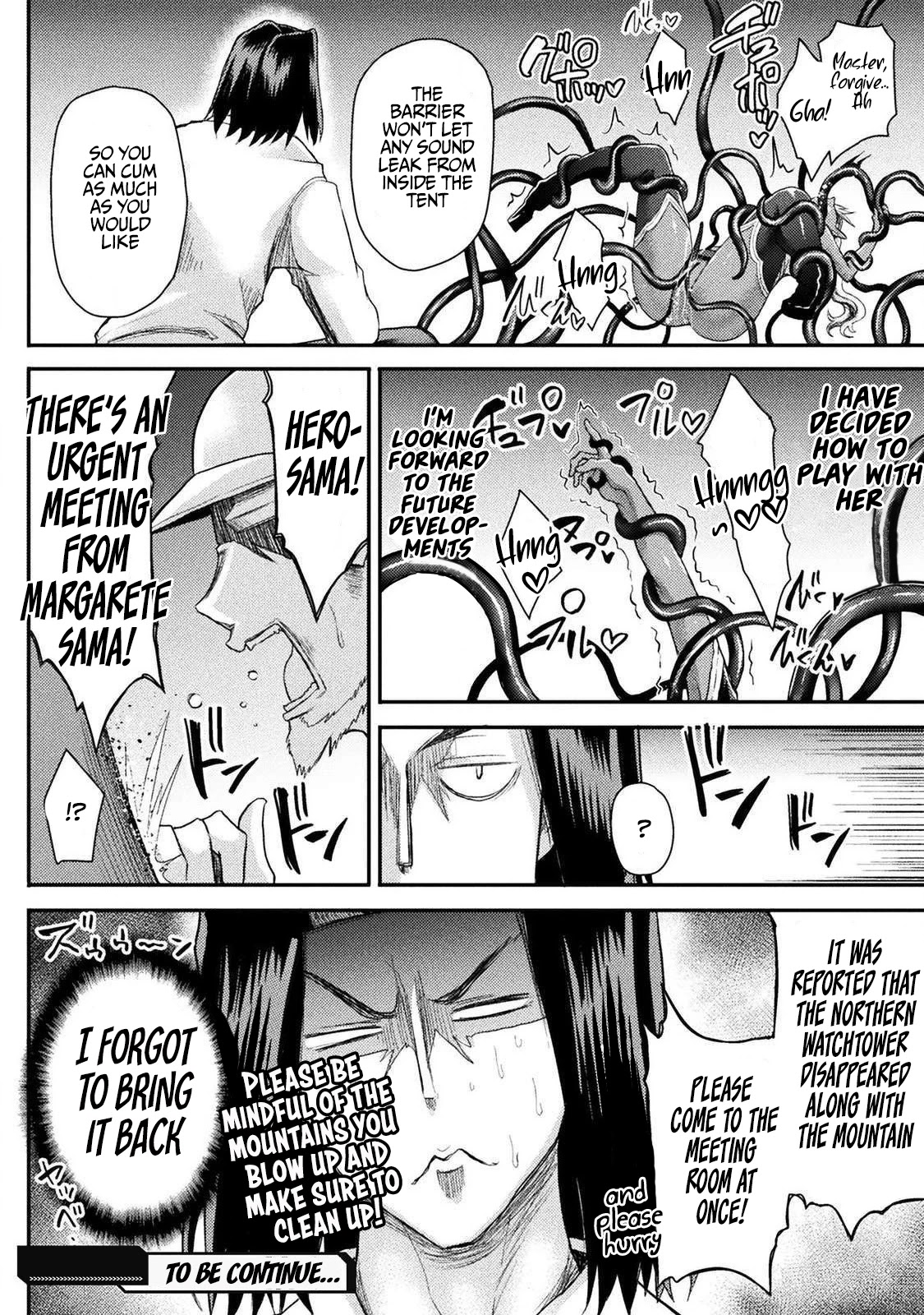 The Other World's Wizard Does Not Chant chapter 6 page 21