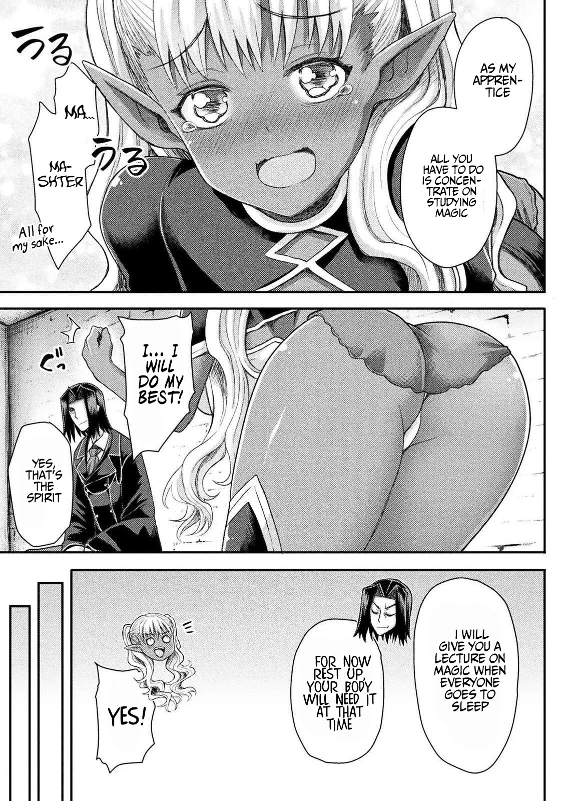 The Other World's Wizard Does Not Chant chapter 6 page 6