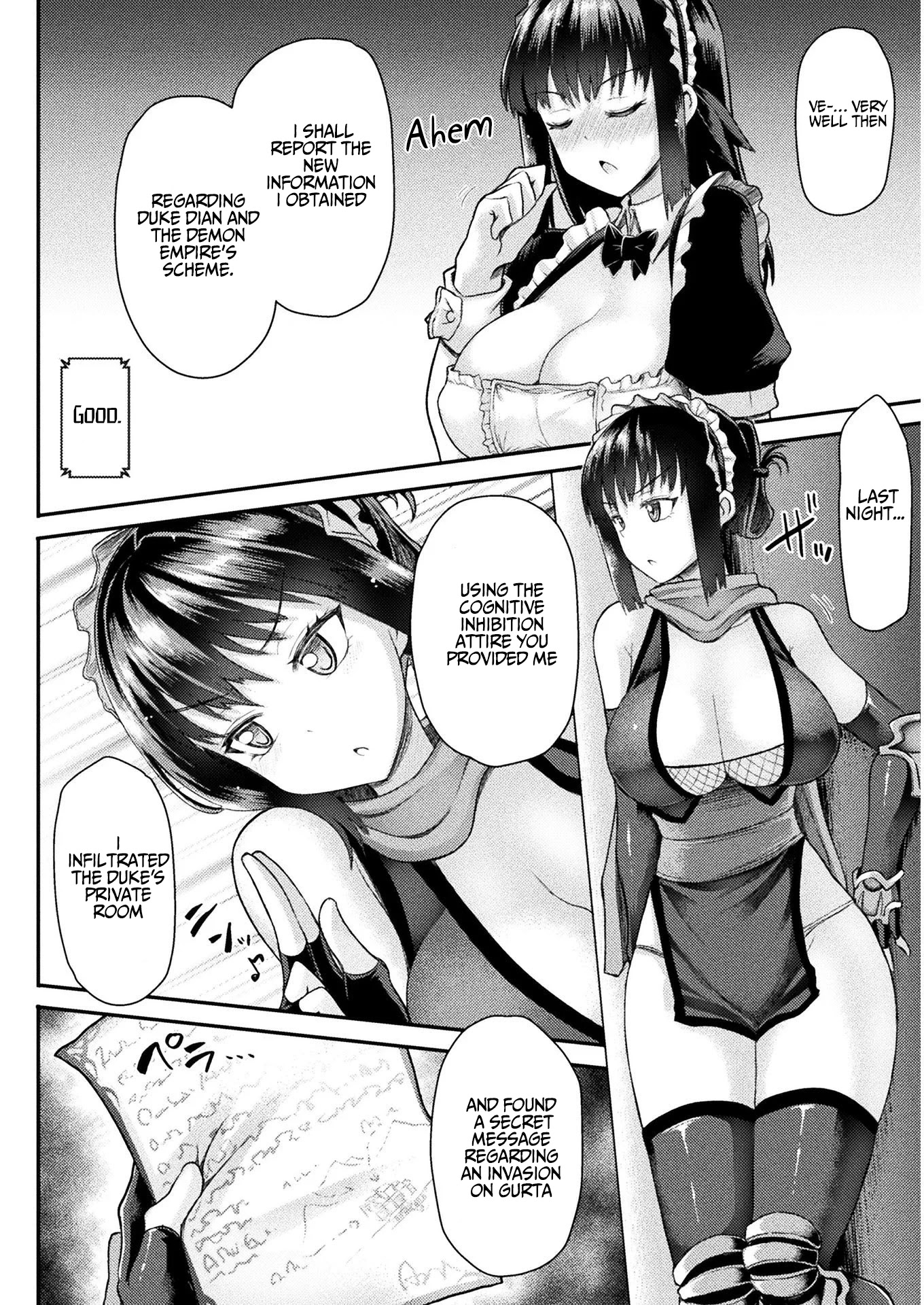 The Other World's Wizard Does Not Chant chapter 7 page 11