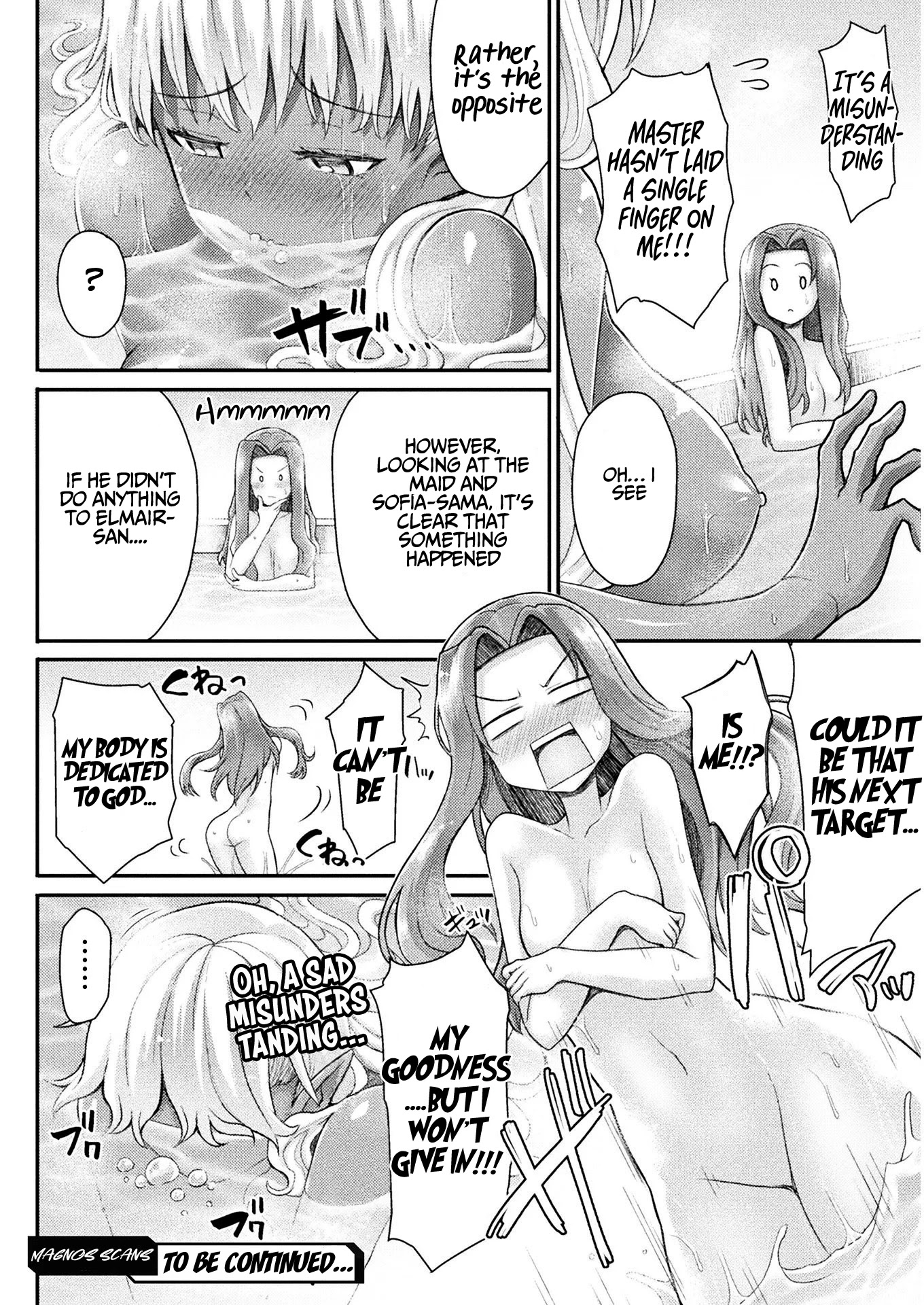 The Other World's Wizard Does Not Chant chapter 7 page 17