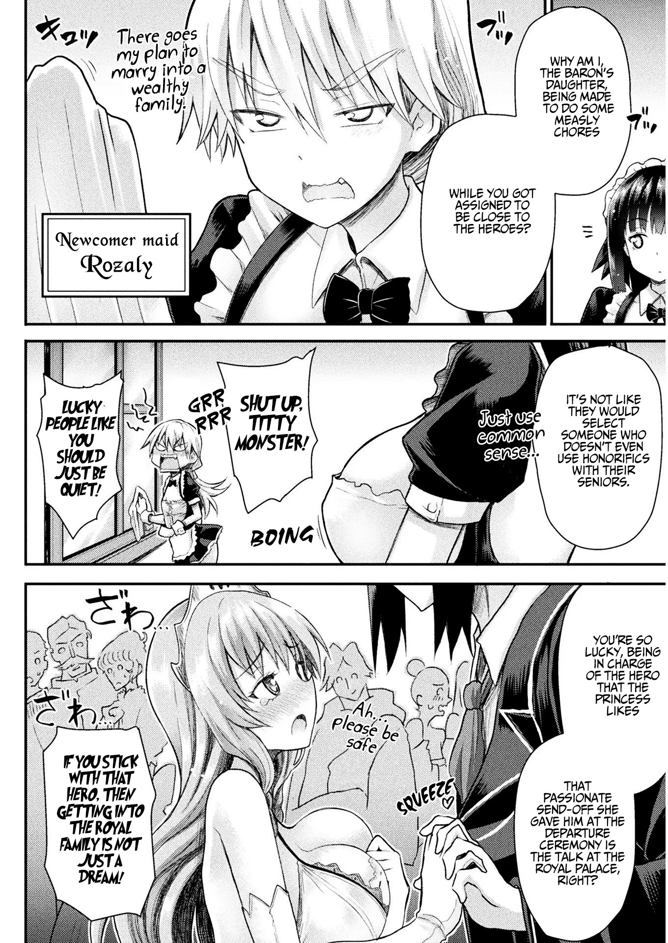 The Other World's Wizard Does Not Chant chapter 7 page 3