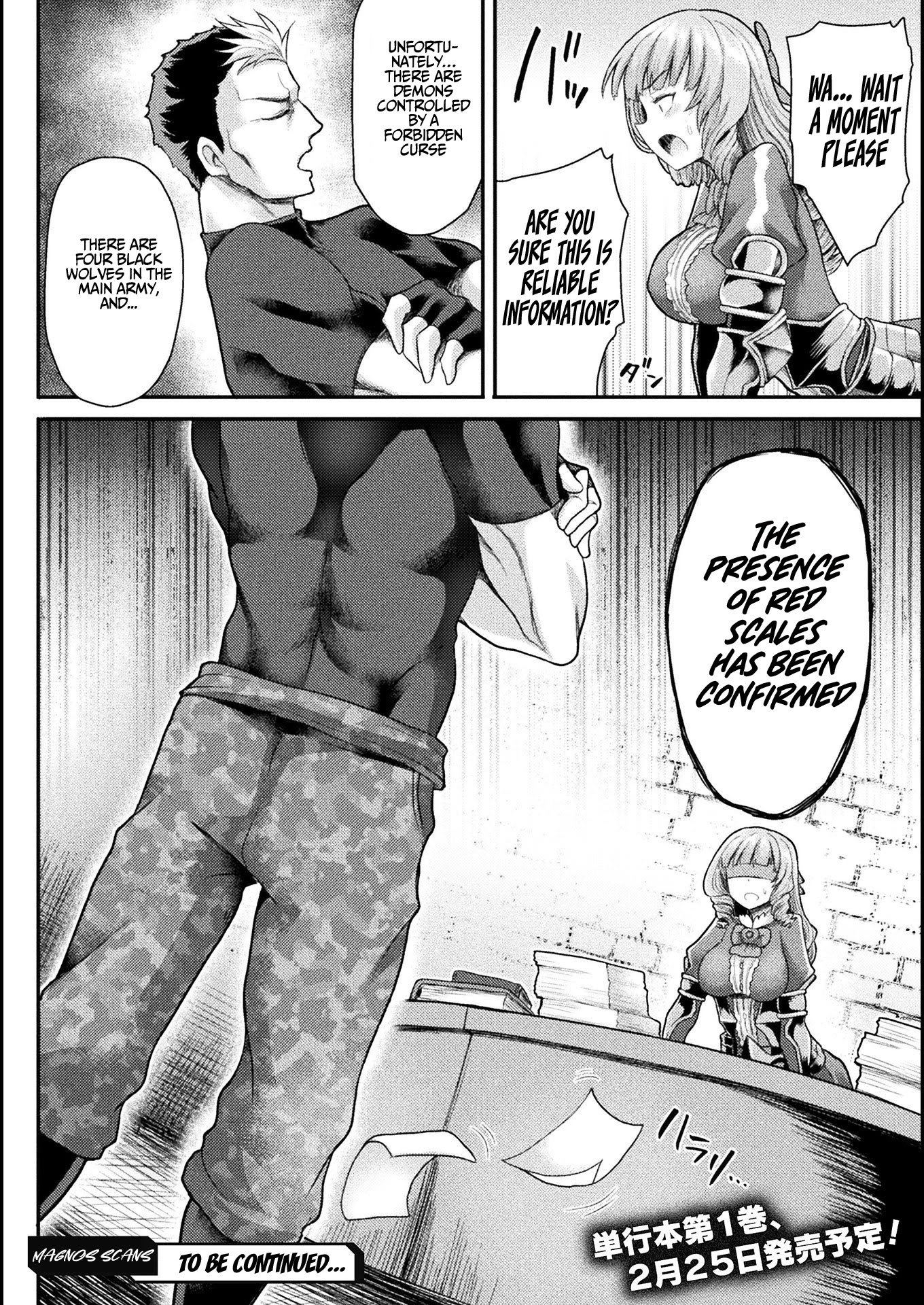 The Other World's Wizard Does Not Chant chapter 8 page 21