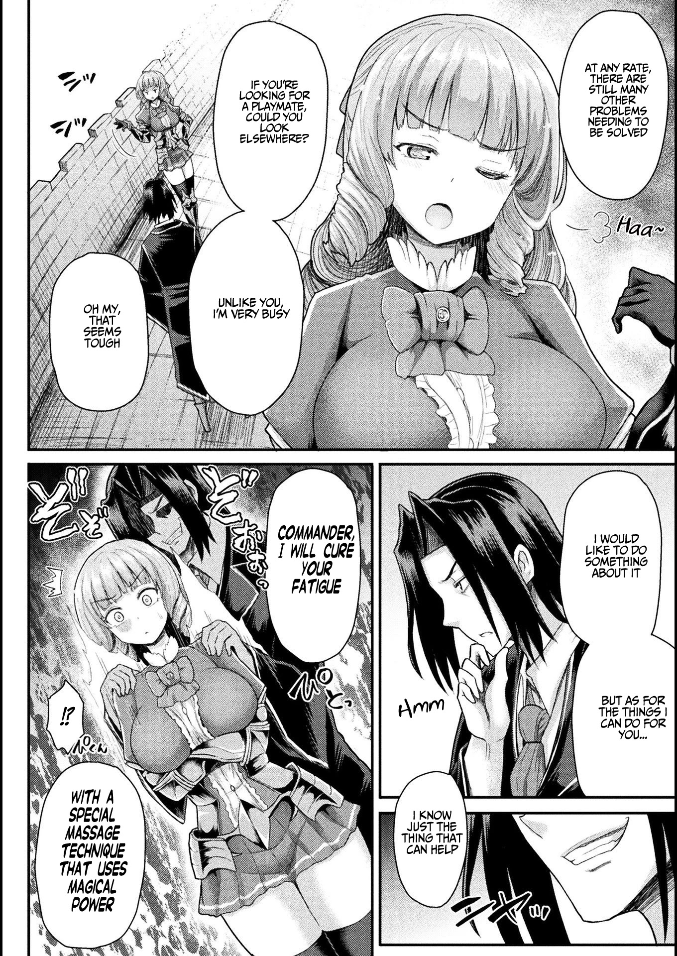 The Other World's Wizard Does Not Chant chapter 8 page 7