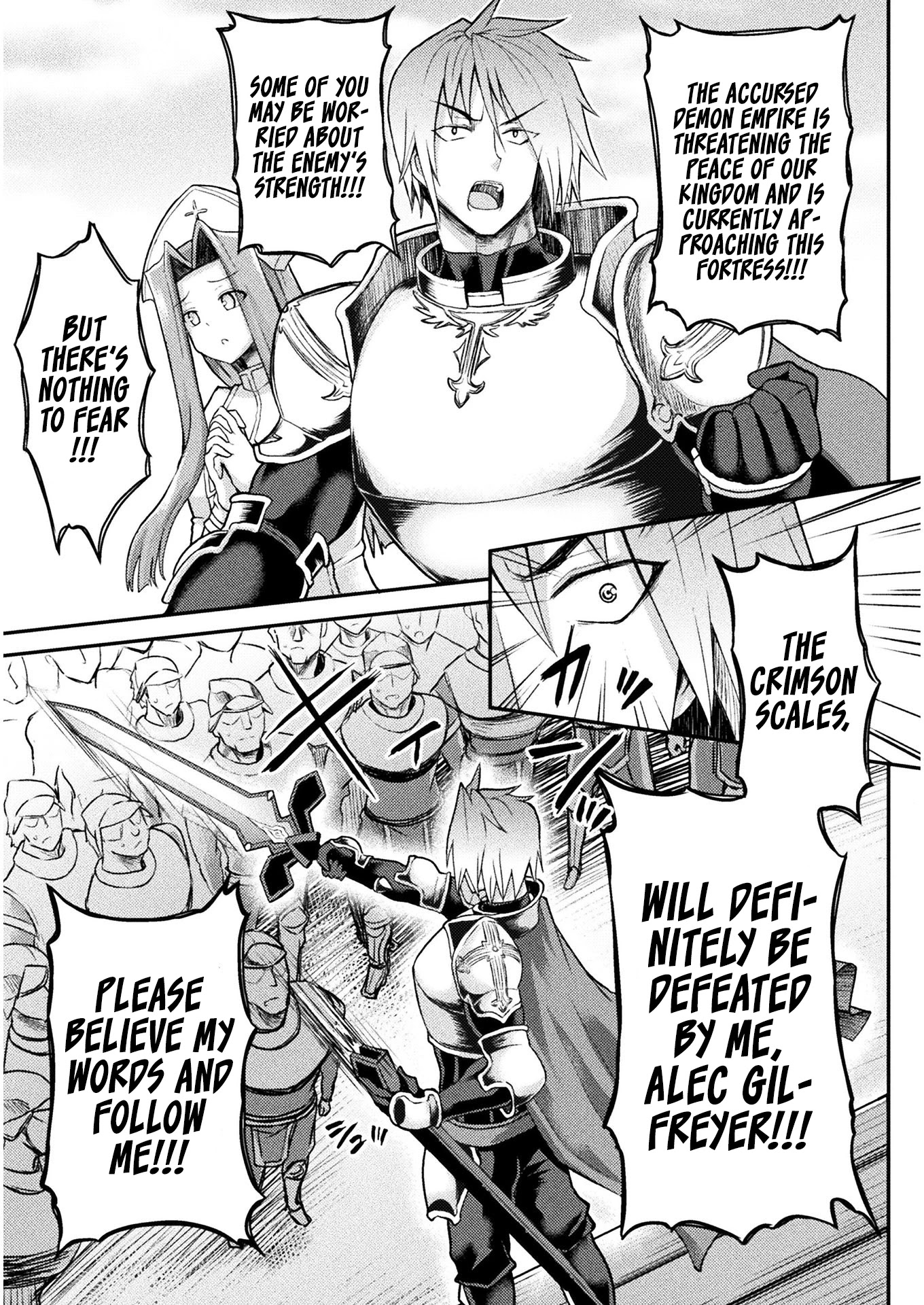 The Other World's Wizard Does Not Chant chapter 9 page 12