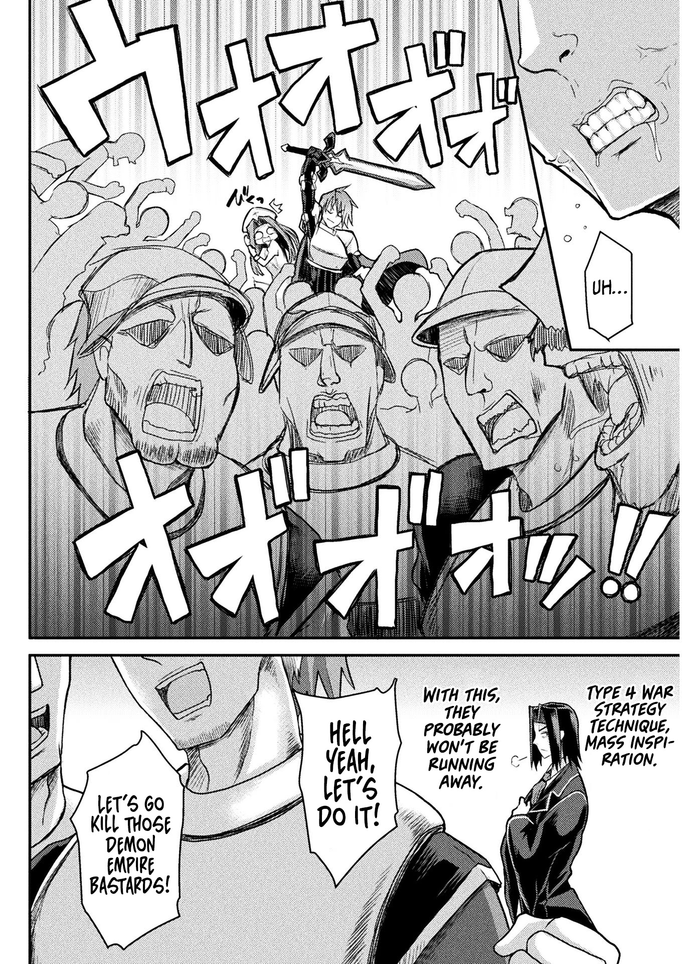 The Other World's Wizard Does Not Chant chapter 9 page 13