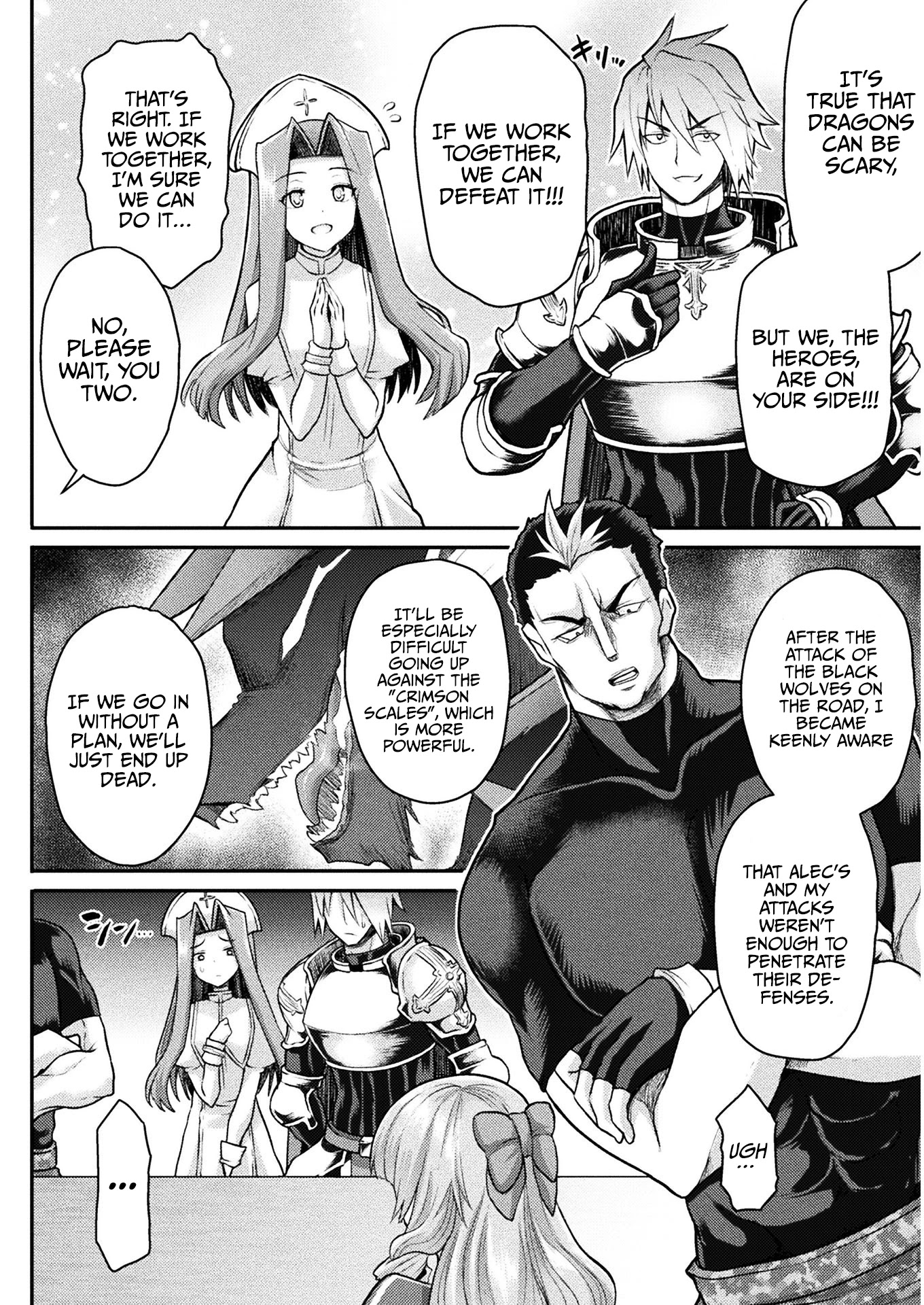 The Other World's Wizard Does Not Chant chapter 9 page 3