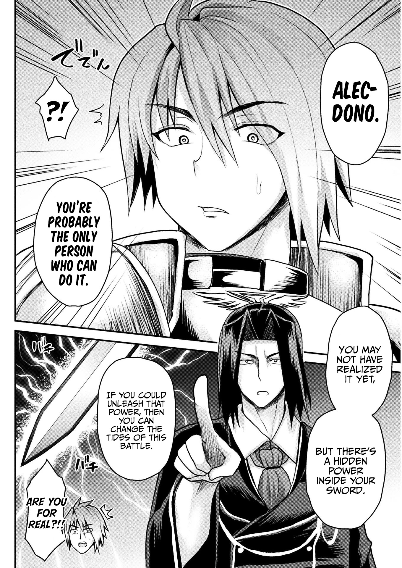 The Other World's Wizard Does Not Chant chapter 9 page 5