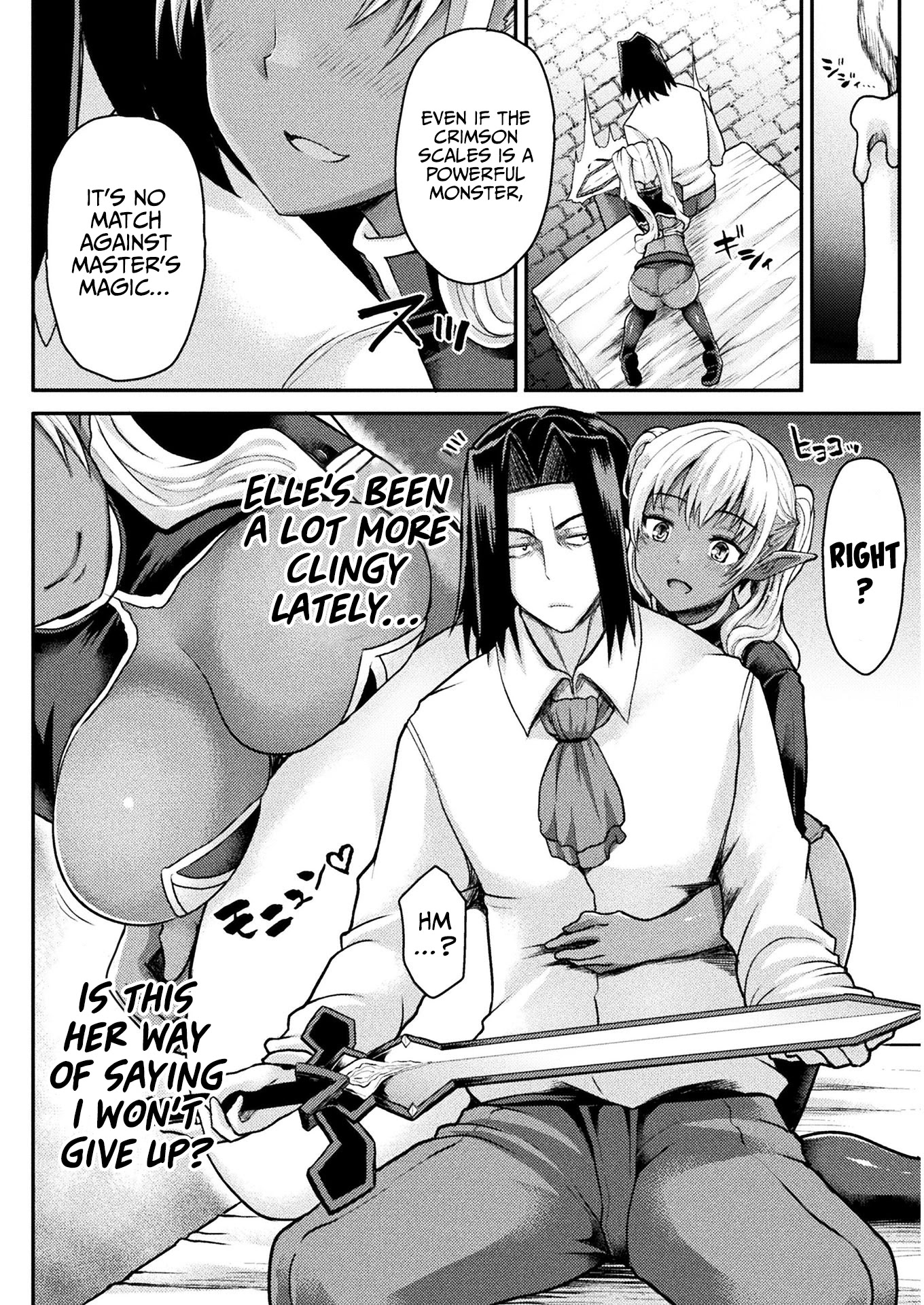 The Other World's Wizard Does Not Chant chapter 9 page 7