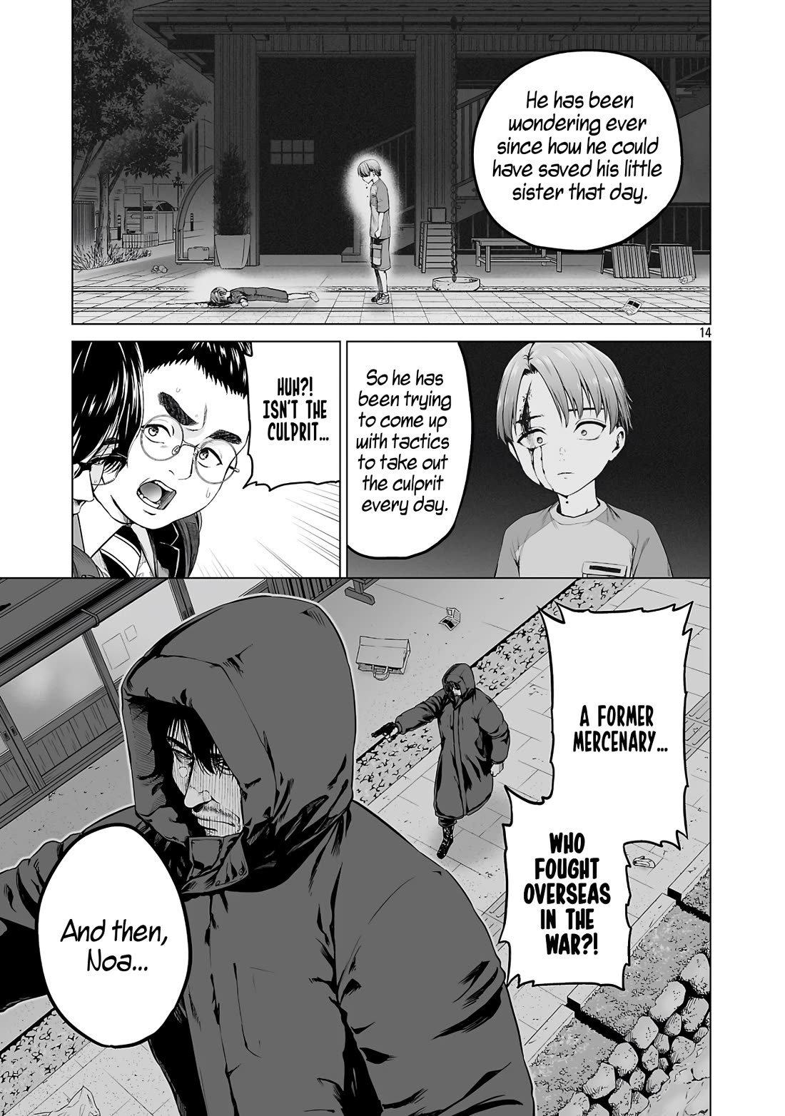 The Otherworldly Harem Hero Chronicles: The Beautiful Warrior Girls Can't Refuse Their Reckless Master Strategist's Outrageous Requests chapter 1 page 23