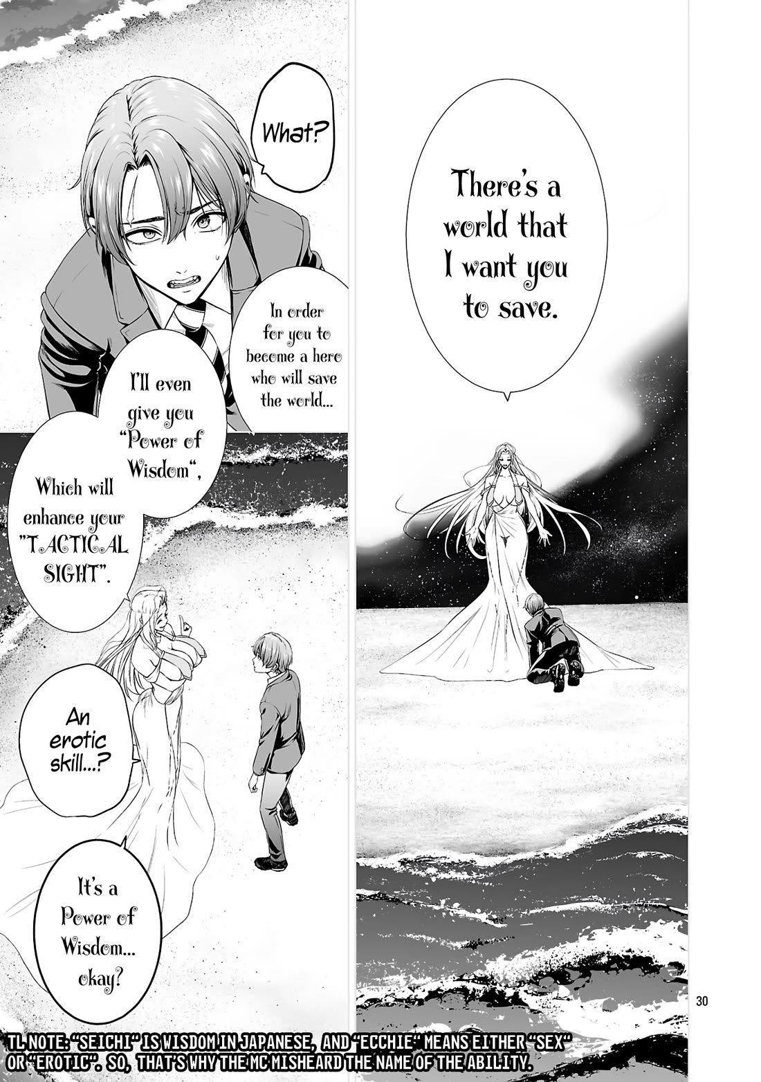 The Otherworldly Harem Hero Chronicles: The Beautiful Warrior Girls Can't Refuse Their Reckless Master Strategist's Outrageous Requests chapter 1 page 39