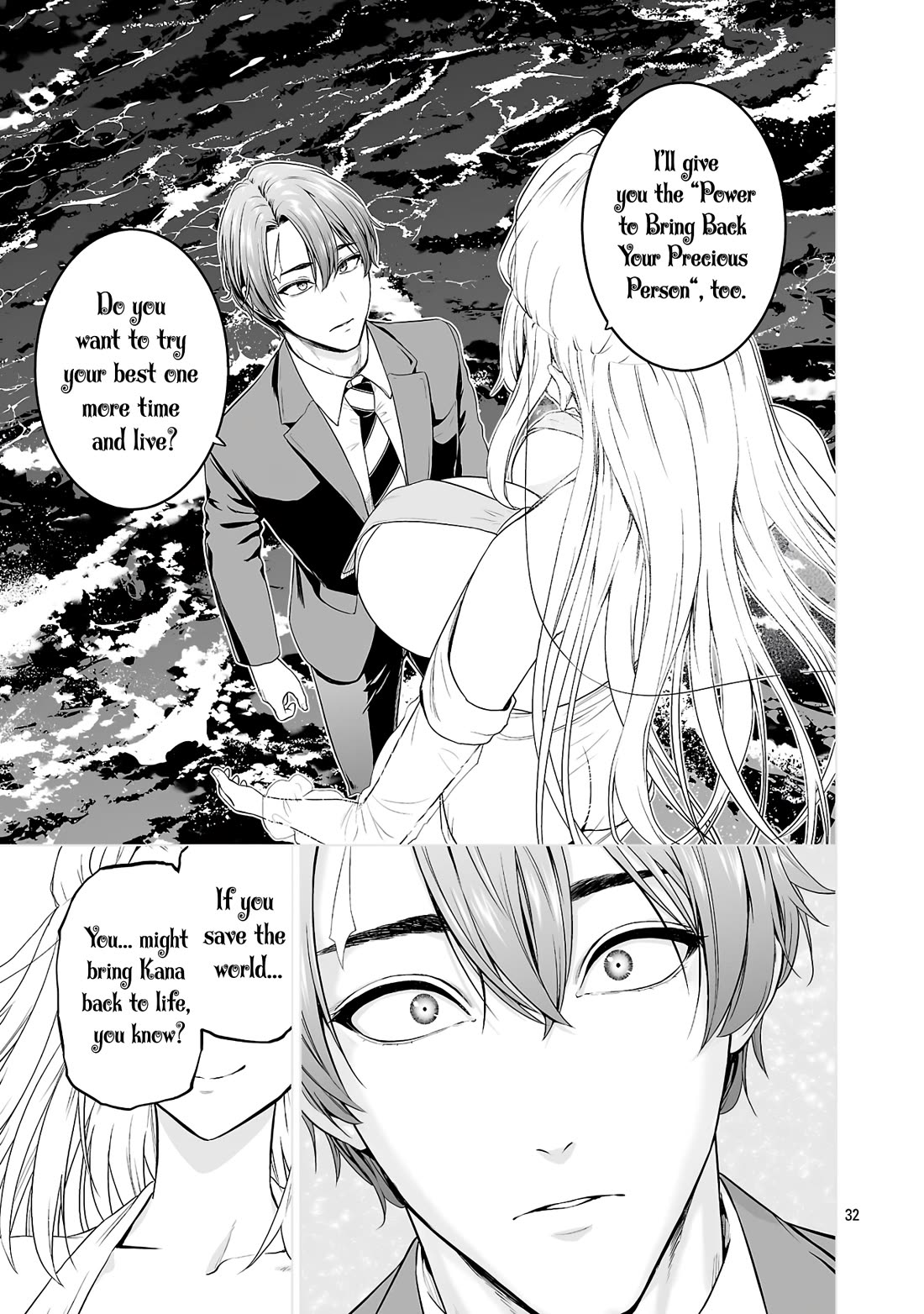 The Otherworldly Harem Hero Chronicles: The Beautiful Warrior Girls Can't Refuse Their Reckless Master Strategist's Outrageous Requests chapter 1 page 41