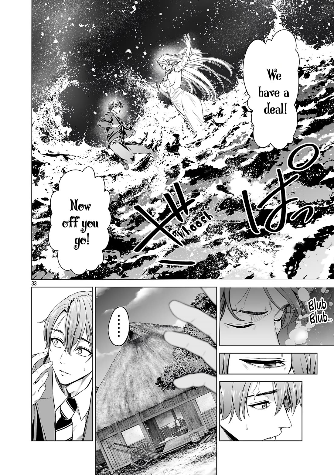 The Otherworldly Harem Hero Chronicles: The Beautiful Warrior Girls Can't Refuse Their Reckless Master Strategist's Outrageous Requests chapter 1 page 42