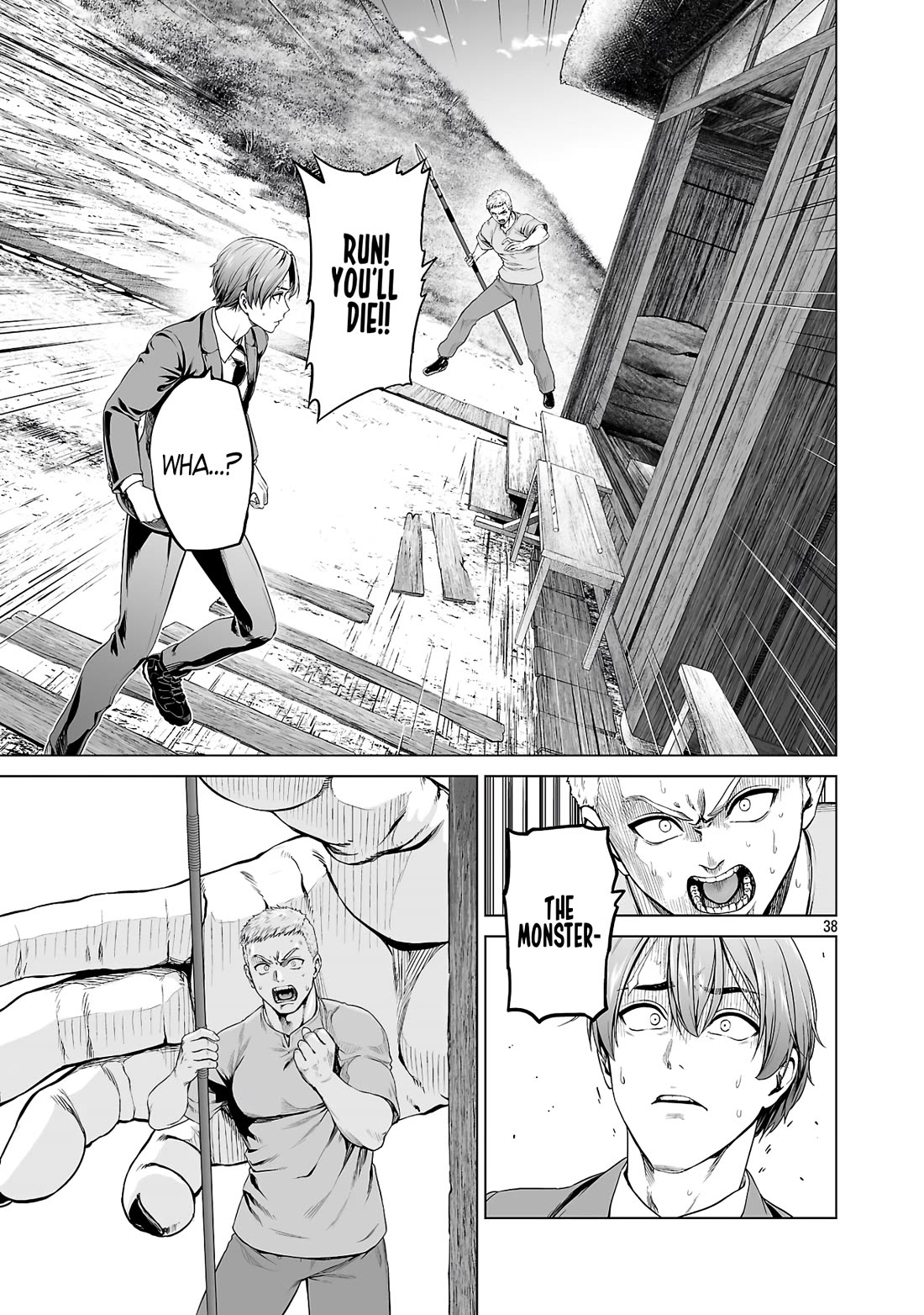 The Otherworldly Harem Hero Chronicles: The Beautiful Warrior Girls Can't Refuse Their Reckless Master Strategist's Outrageous Requests chapter 1 page 47