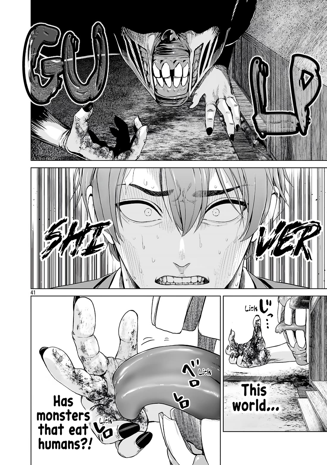 The Otherworldly Harem Hero Chronicles: The Beautiful Warrior Girls Can't Refuse Their Reckless Master Strategist's Outrageous Requests chapter 1 page 50