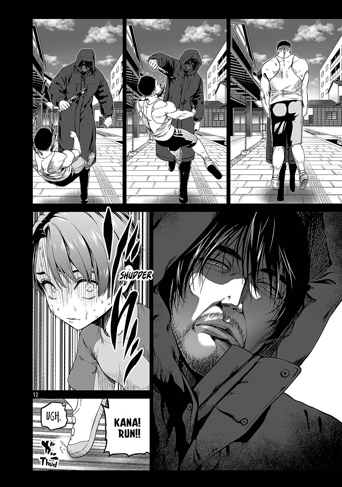 The Otherworldly Harem Hero Chronicles: The Beautiful Warrior Girls Can't Refuse Their Reckless Master Strategist's Outrageous Requests chapter 2 page 12