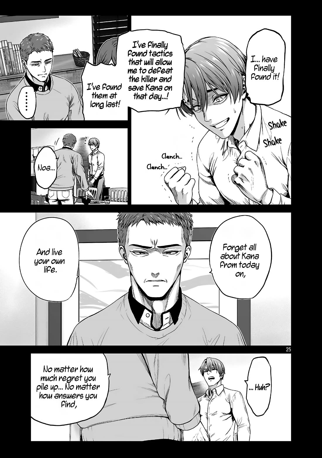 The Otherworldly Harem Hero Chronicles: The Beautiful Warrior Girls Can't Refuse Their Reckless Master Strategist's Outrageous Requests chapter 2 page 25