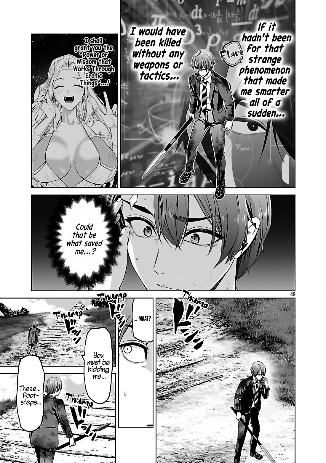 The Otherworldly Harem Hero Chronicles: The Beautiful Warrior Girls Can't Refuse Their Reckless Master Strategist's Outrageous Requests chapter 2 page 49