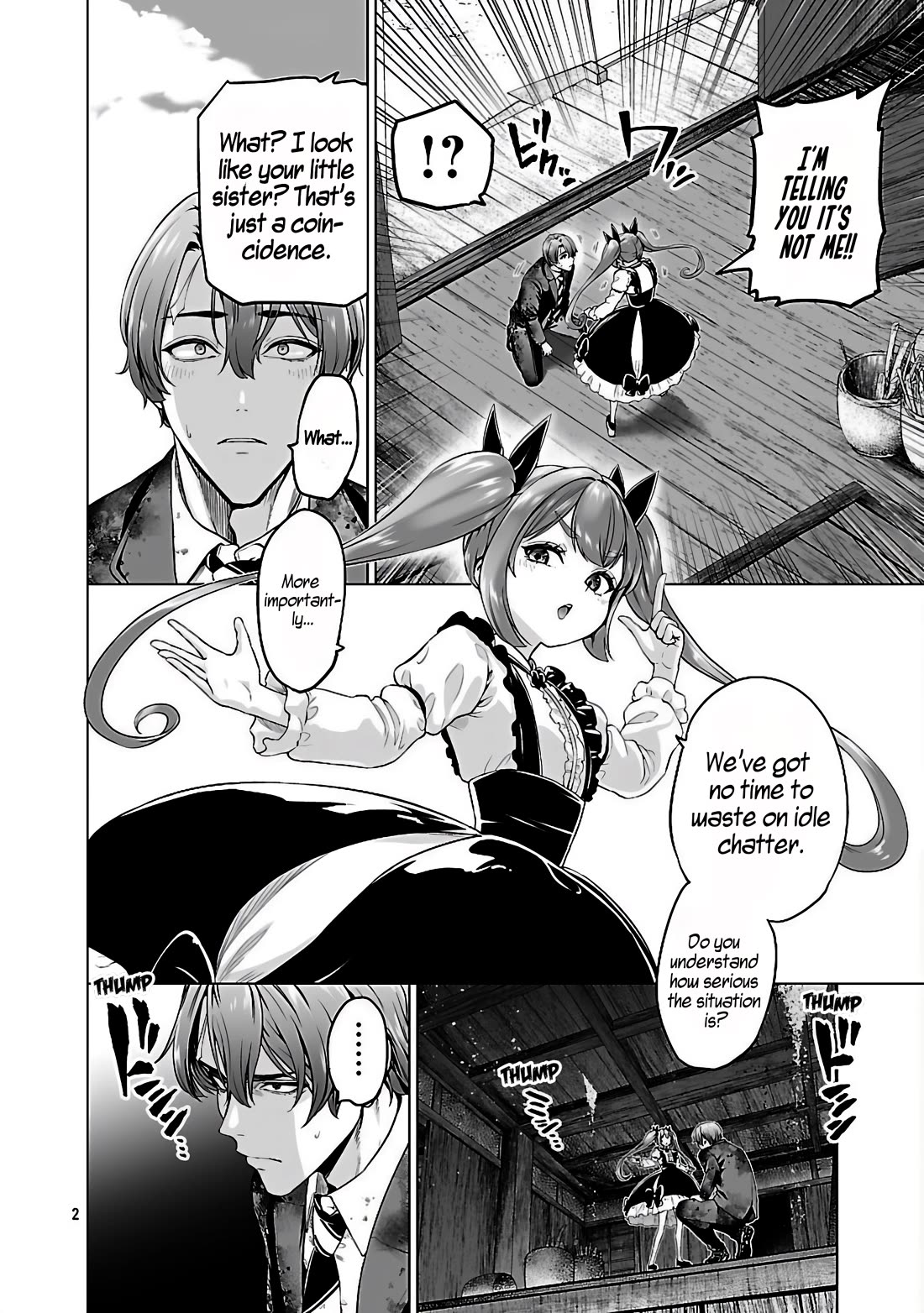 The Otherworldly Harem Hero Chronicles: The Beautiful Warrior Girls Can't Refuse Their Reckless Master Strategist's Outrageous Requests chapter 3 page 3
